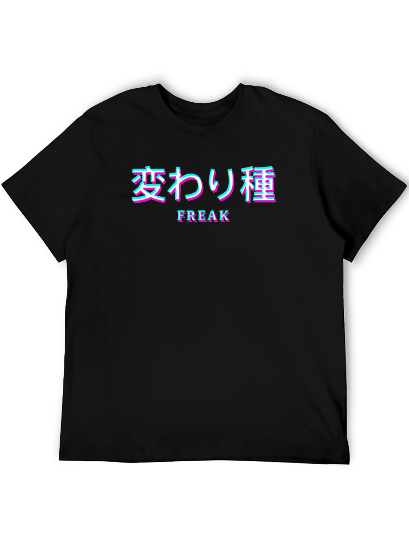 Freak Glitch Graphic Tee - Black