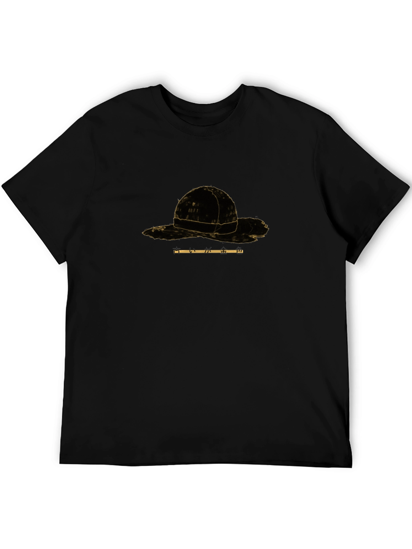 Straw Hat Graphic Tee - Stylish Casual Wear