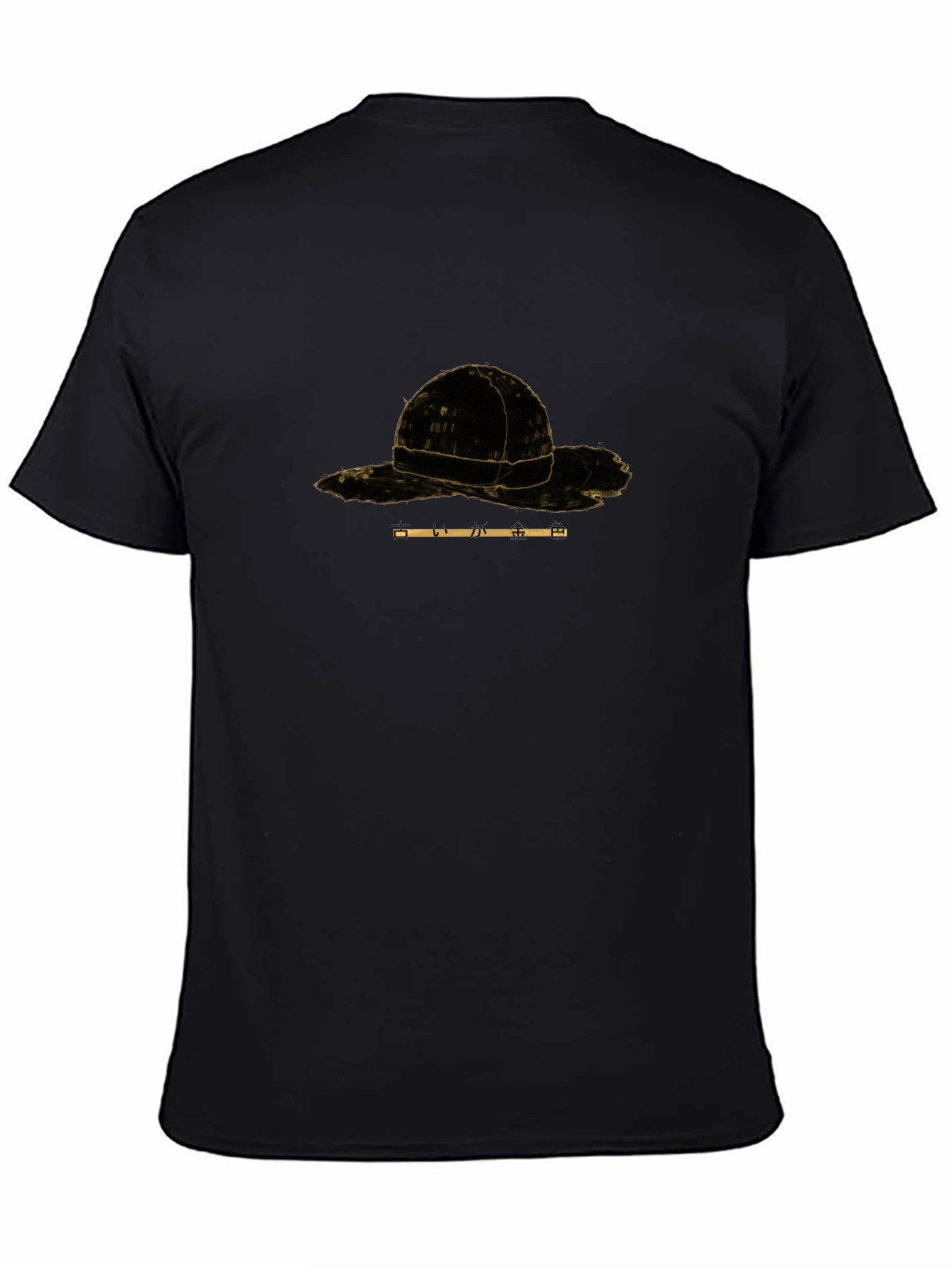 Straw Hat Graphic Tee - Stylish Casual Wear