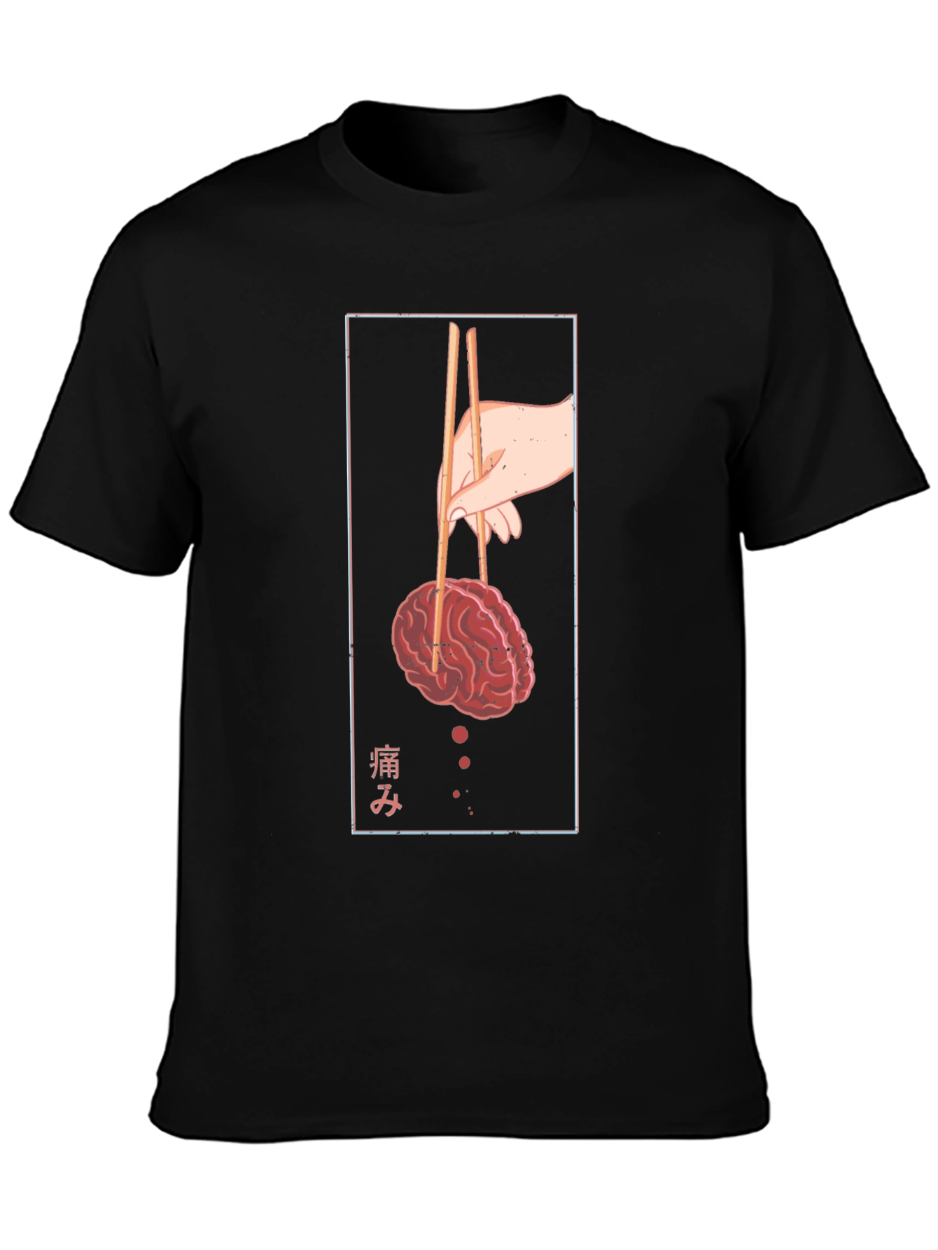 Brain Chopsticks Graphic T-Shirt