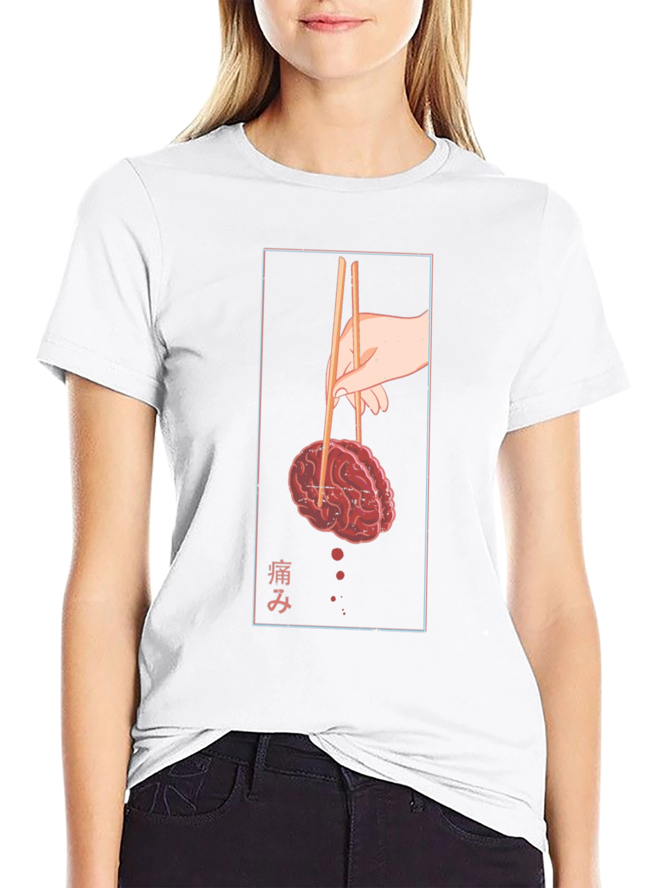 Brain Chopsticks Graphic T-Shirt
