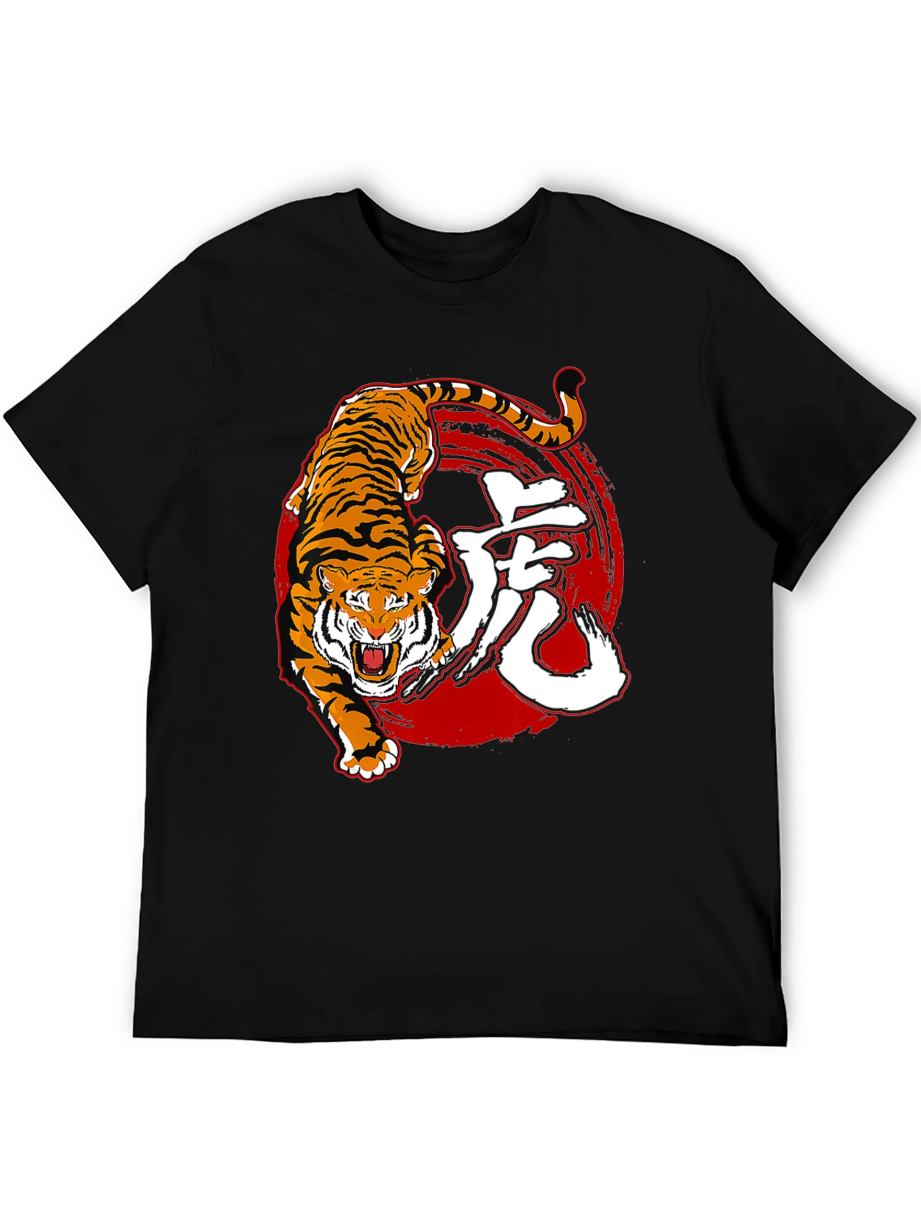 Tiger Kanji Black Graphic Tee