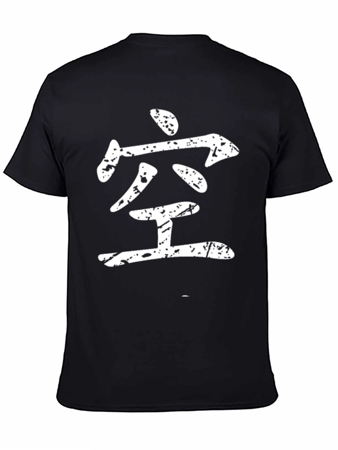 Black T-Shirt with Japanese Kanji Empty