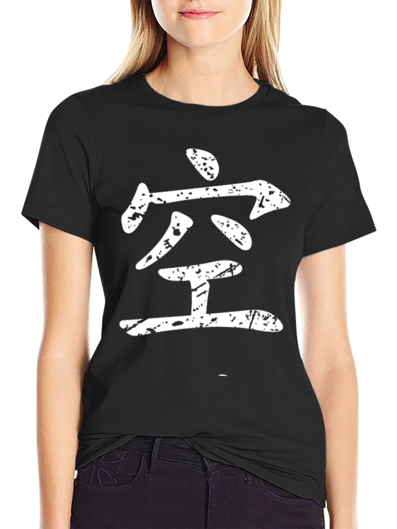 Black T-Shirt with Japanese Kanji Empty