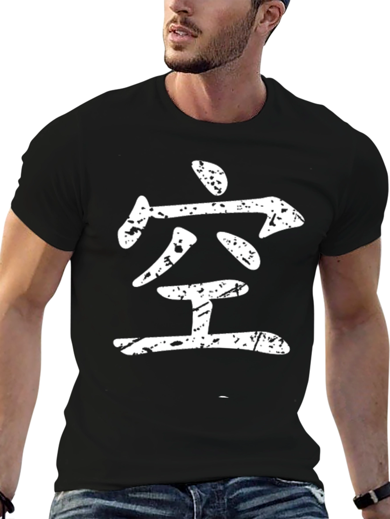 Black T-Shirt with Japanese Kanji Empty