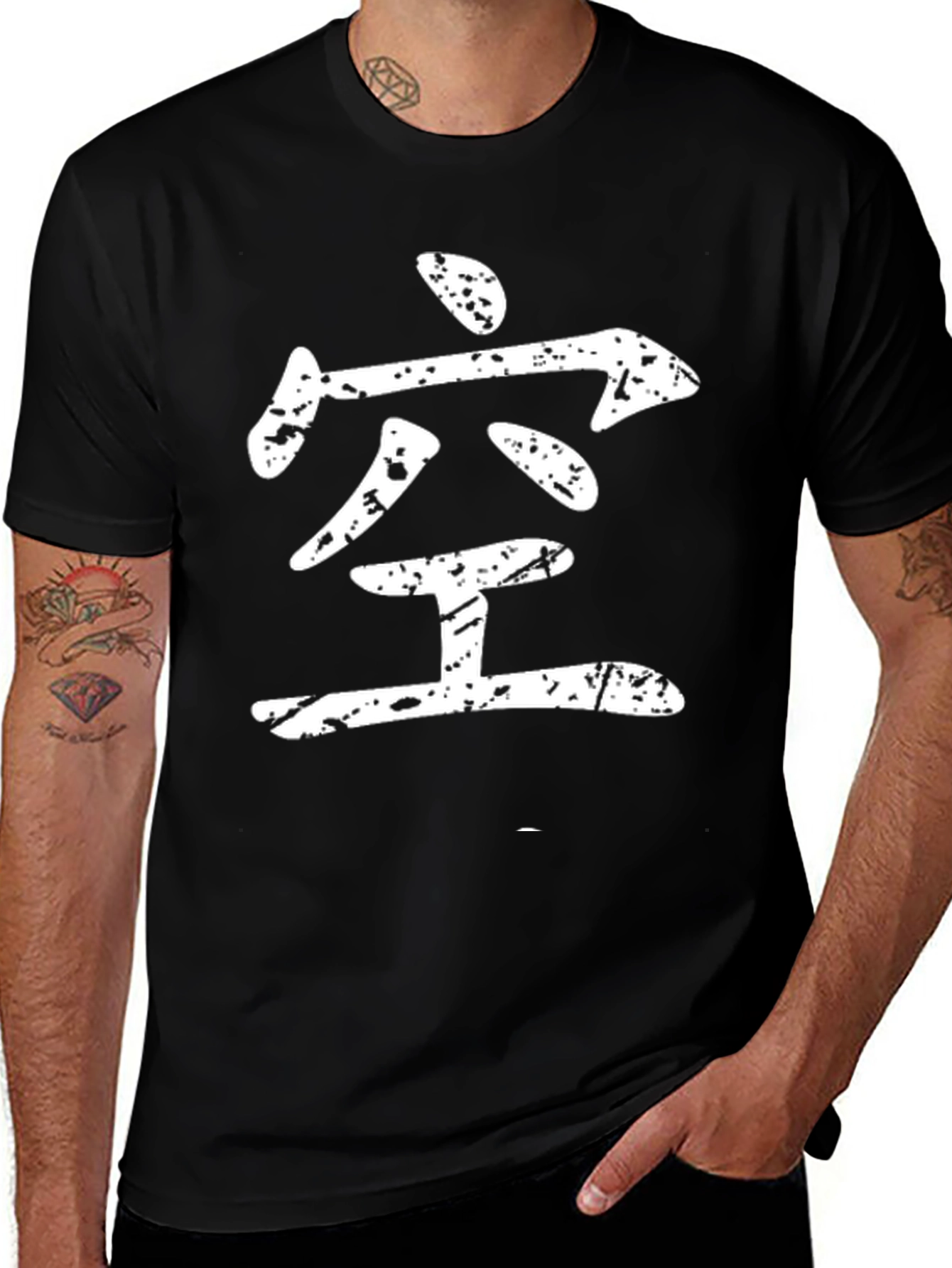 Black T-Shirt with Japanese Kanji Empty