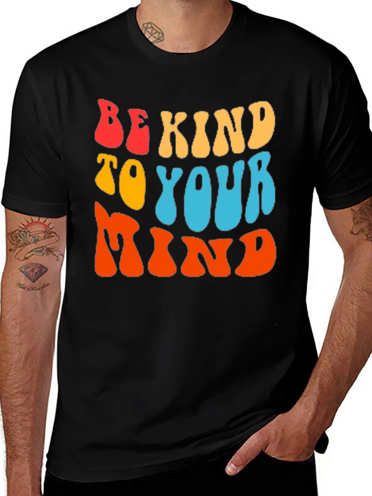 Be Kind to Your Mind Graphic Tee - Retro Style