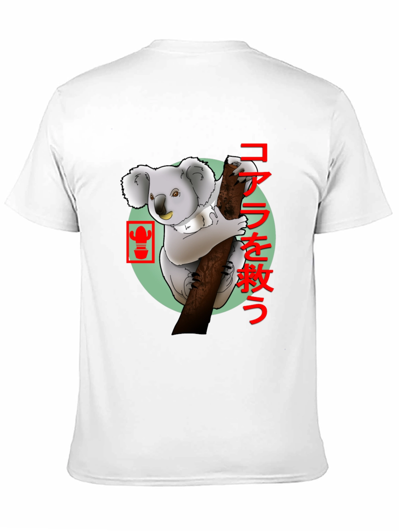 Koala & Cactus Graphic Tee - Save the Koalas