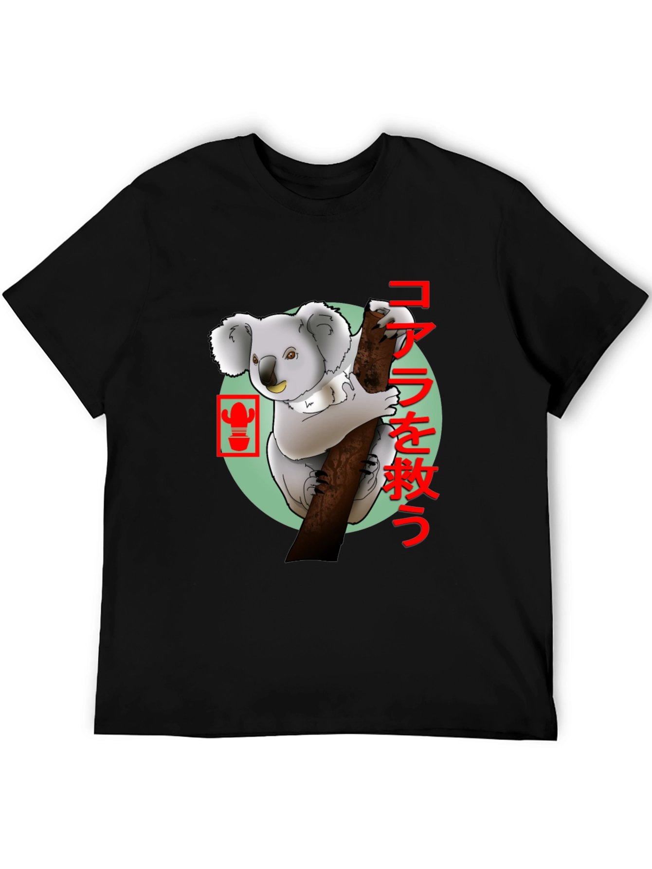 Koala & Cactus Graphic Tee - Save the Koalas