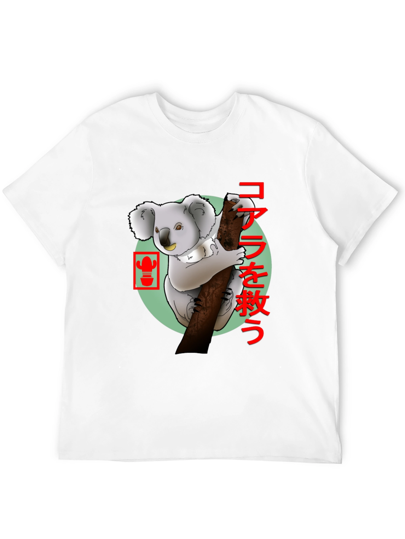 Koala & Cactus Graphic Tee - Save the Koalas