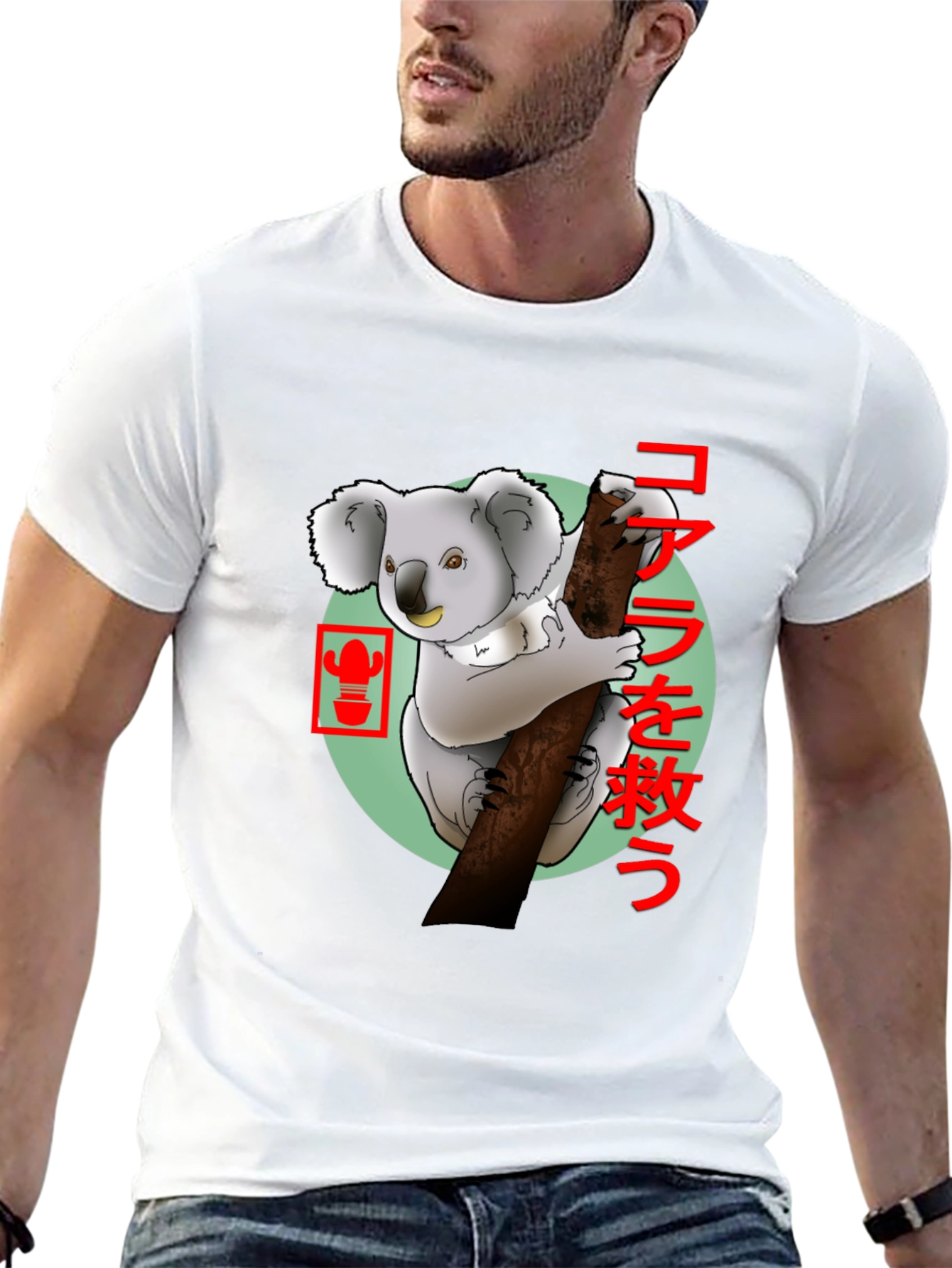 Koala & Cactus Graphic Tee - Save the Koalas