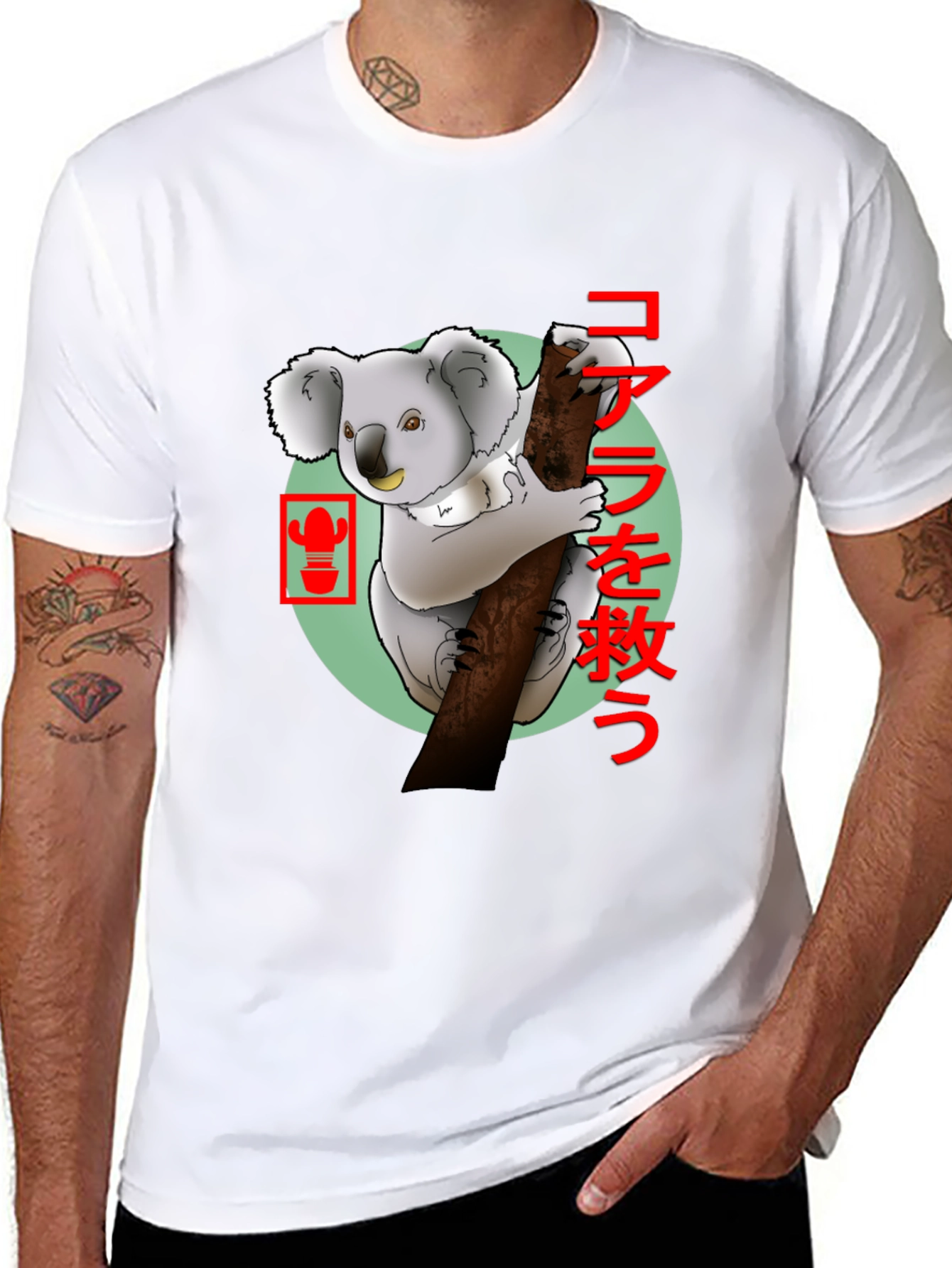 Koala & Cactus Graphic Tee - Save the Koalas