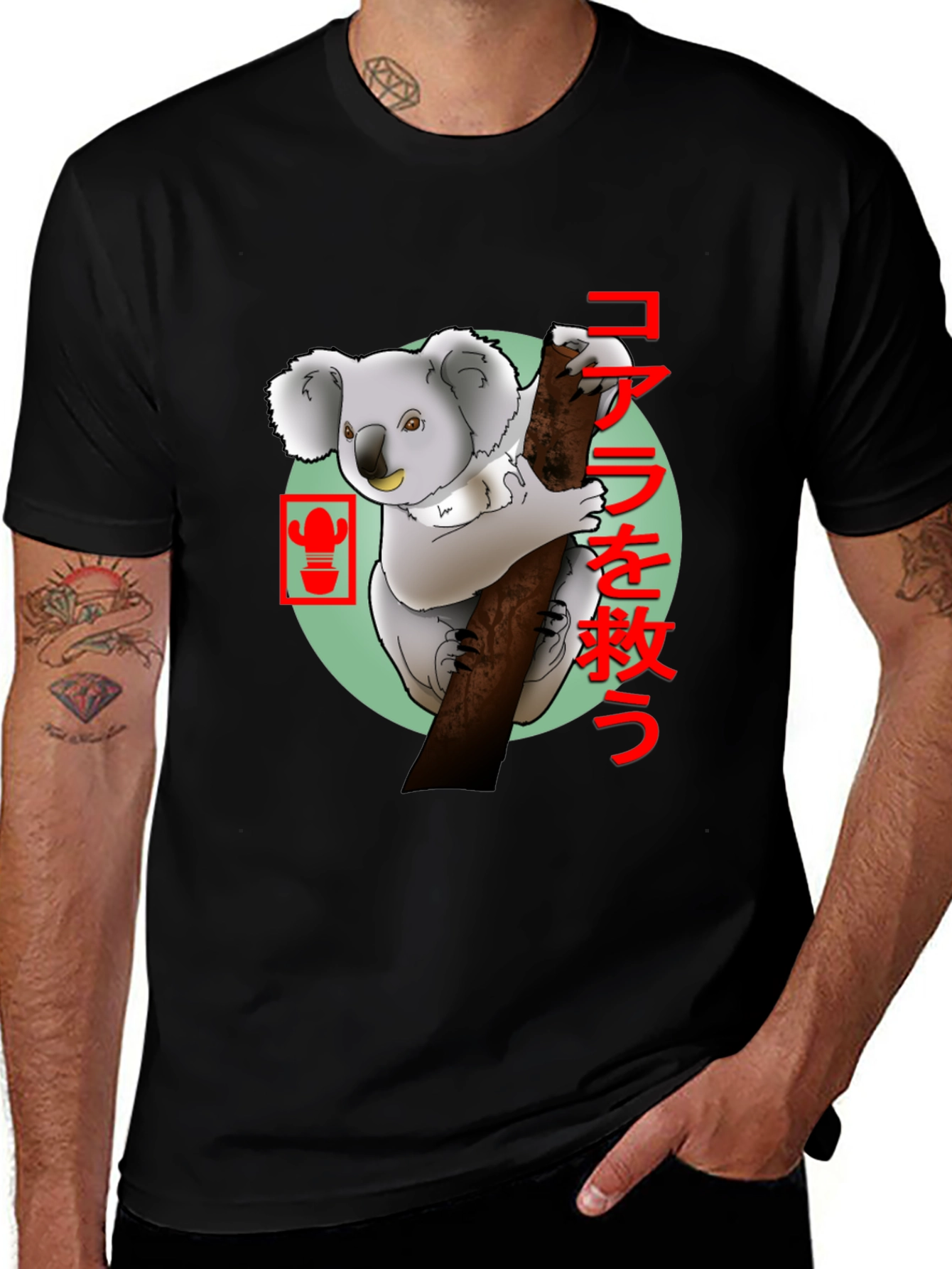 Koala & Cactus Graphic Tee - Save the Koalas