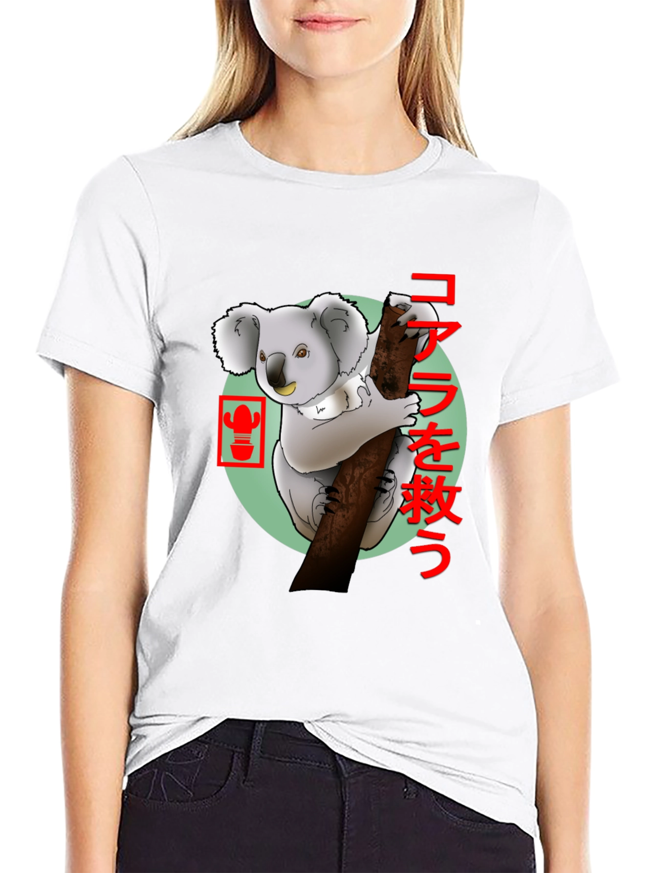 Koala & Cactus Graphic Tee - Save the Koalas