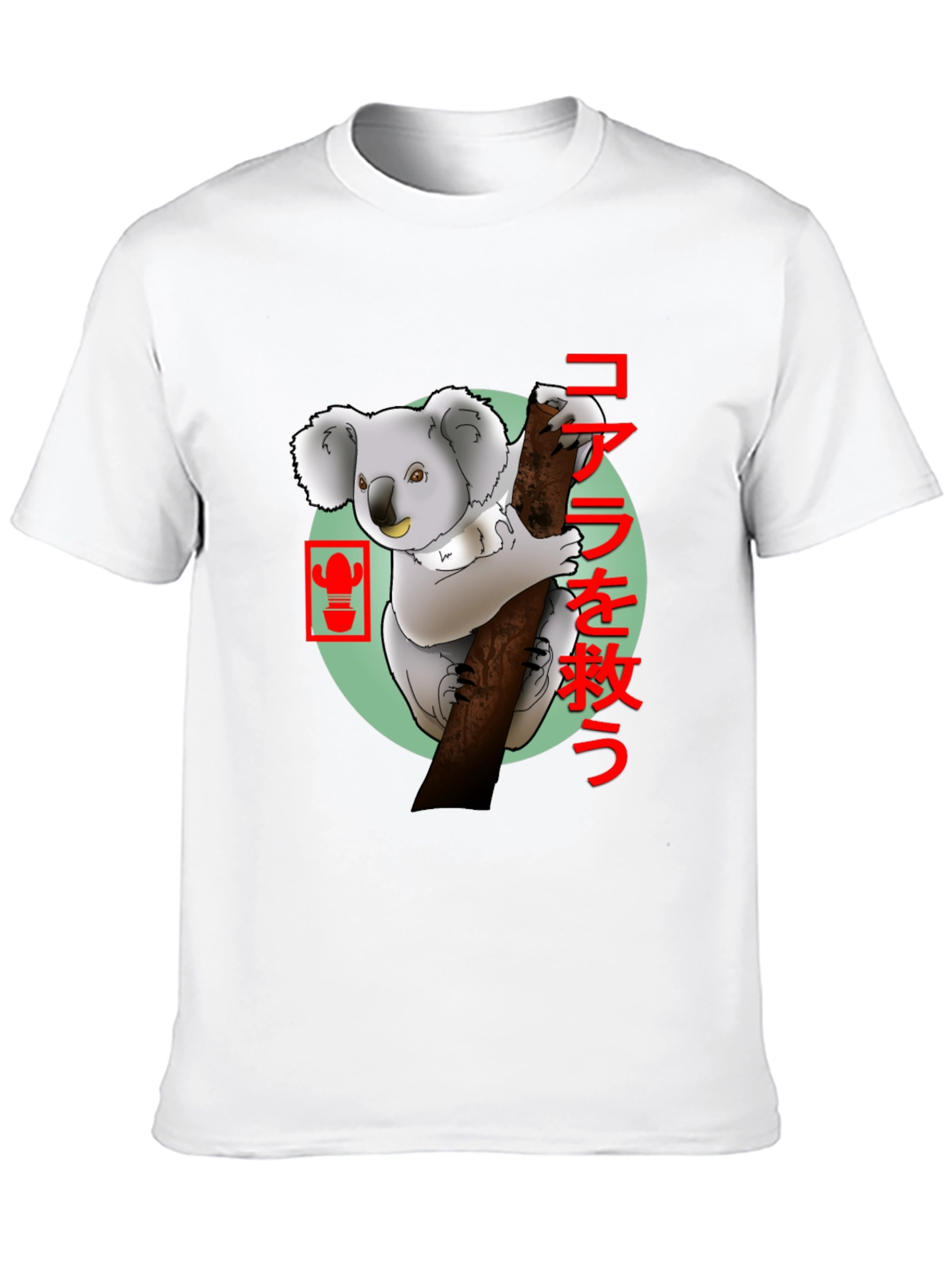 Koala & Cactus Graphic Tee - Save the Koalas