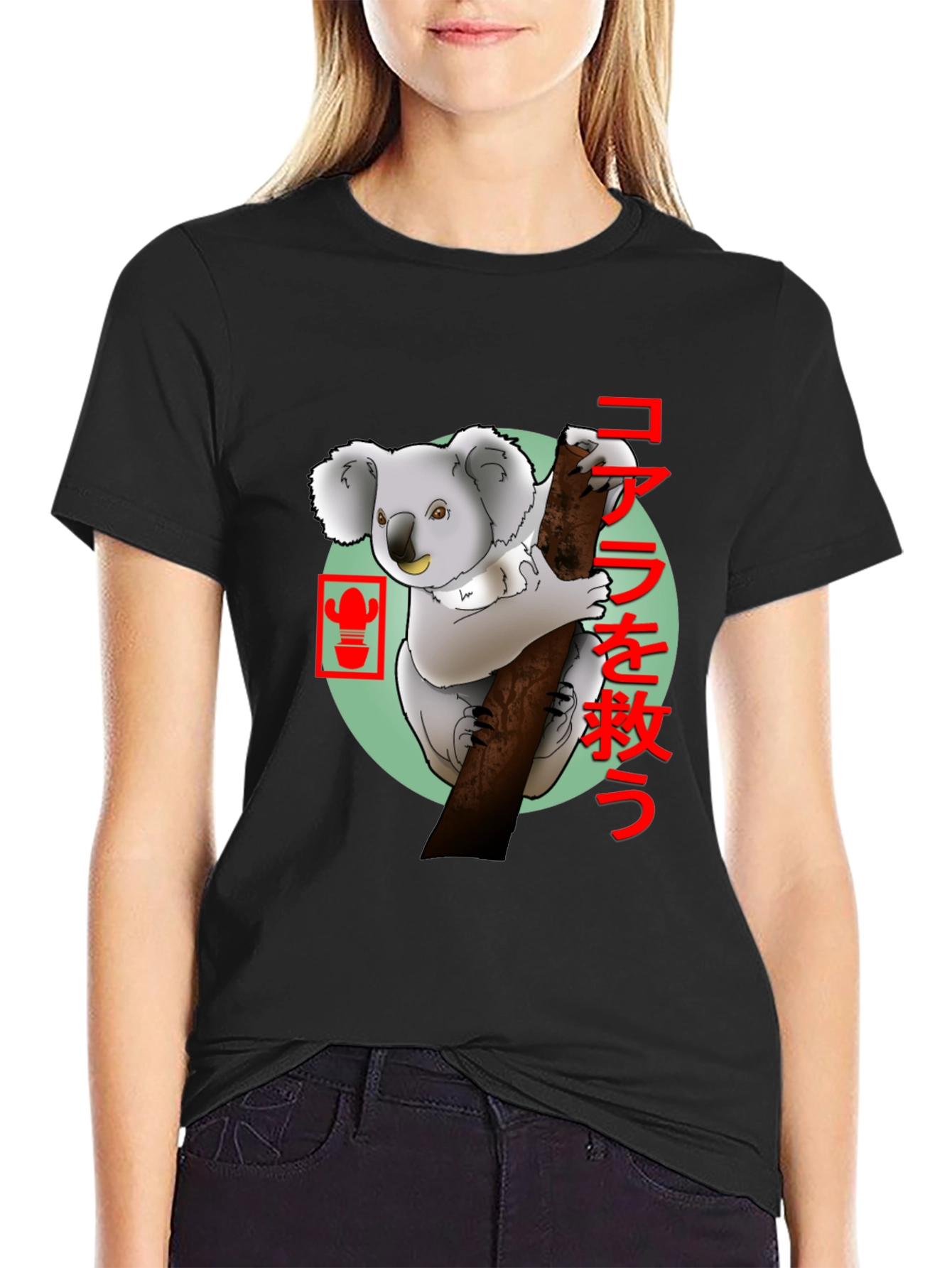 Koala & Cactus Graphic Tee - Save the Koalas