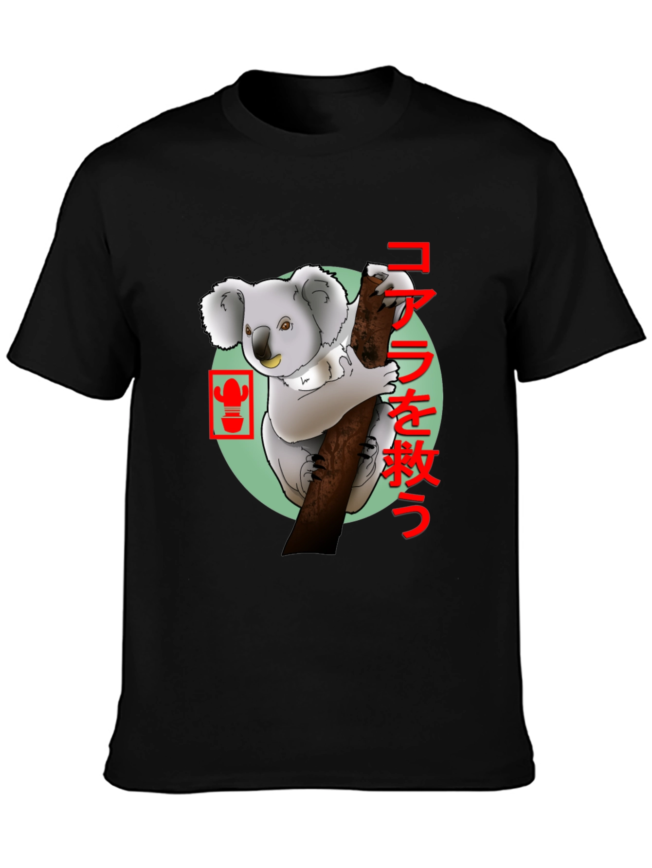 Koala & Cactus Graphic Tee - Save the Koalas