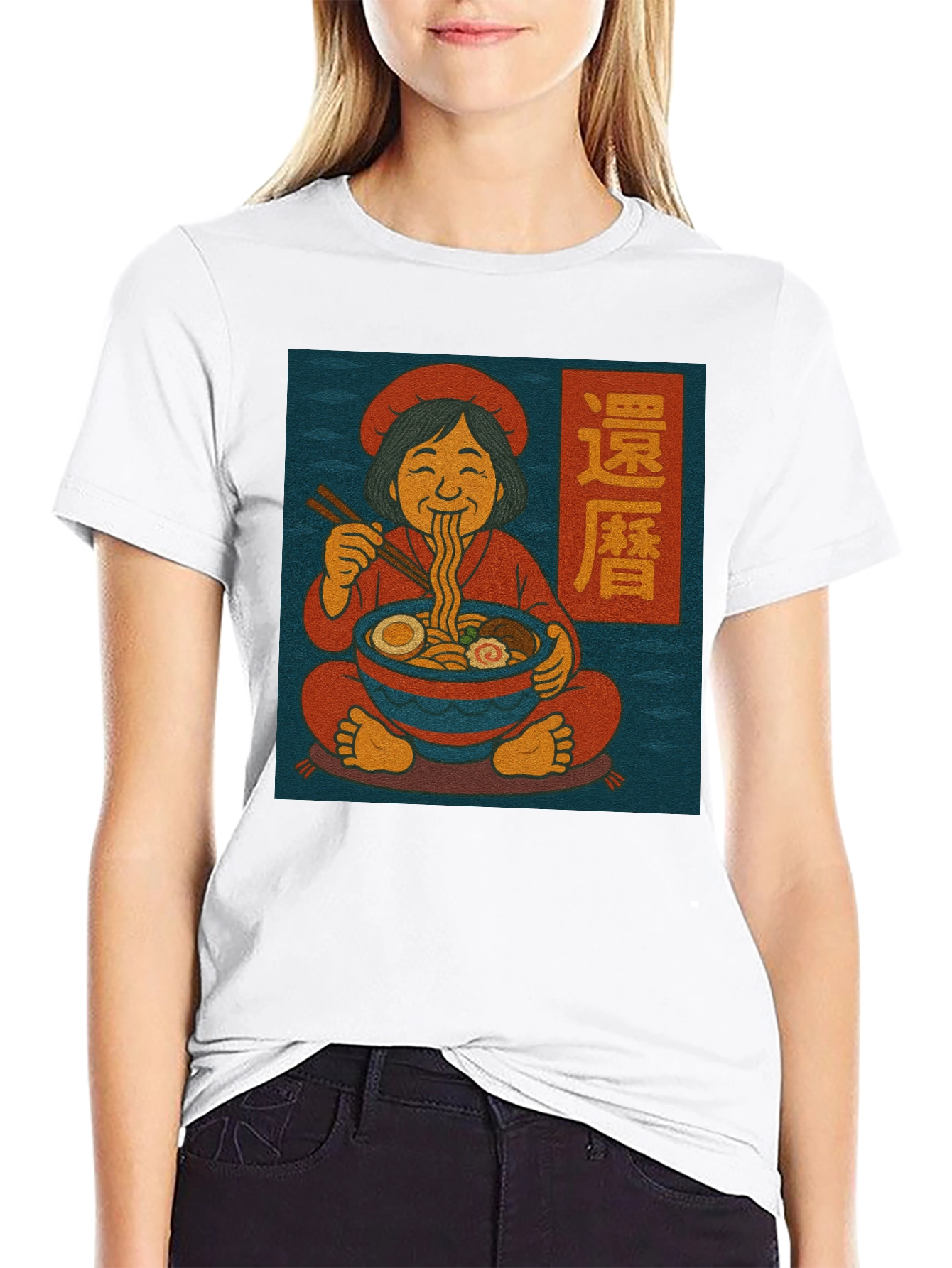 Ramen Lover T-Shirt - Asian Food Graphic Tee