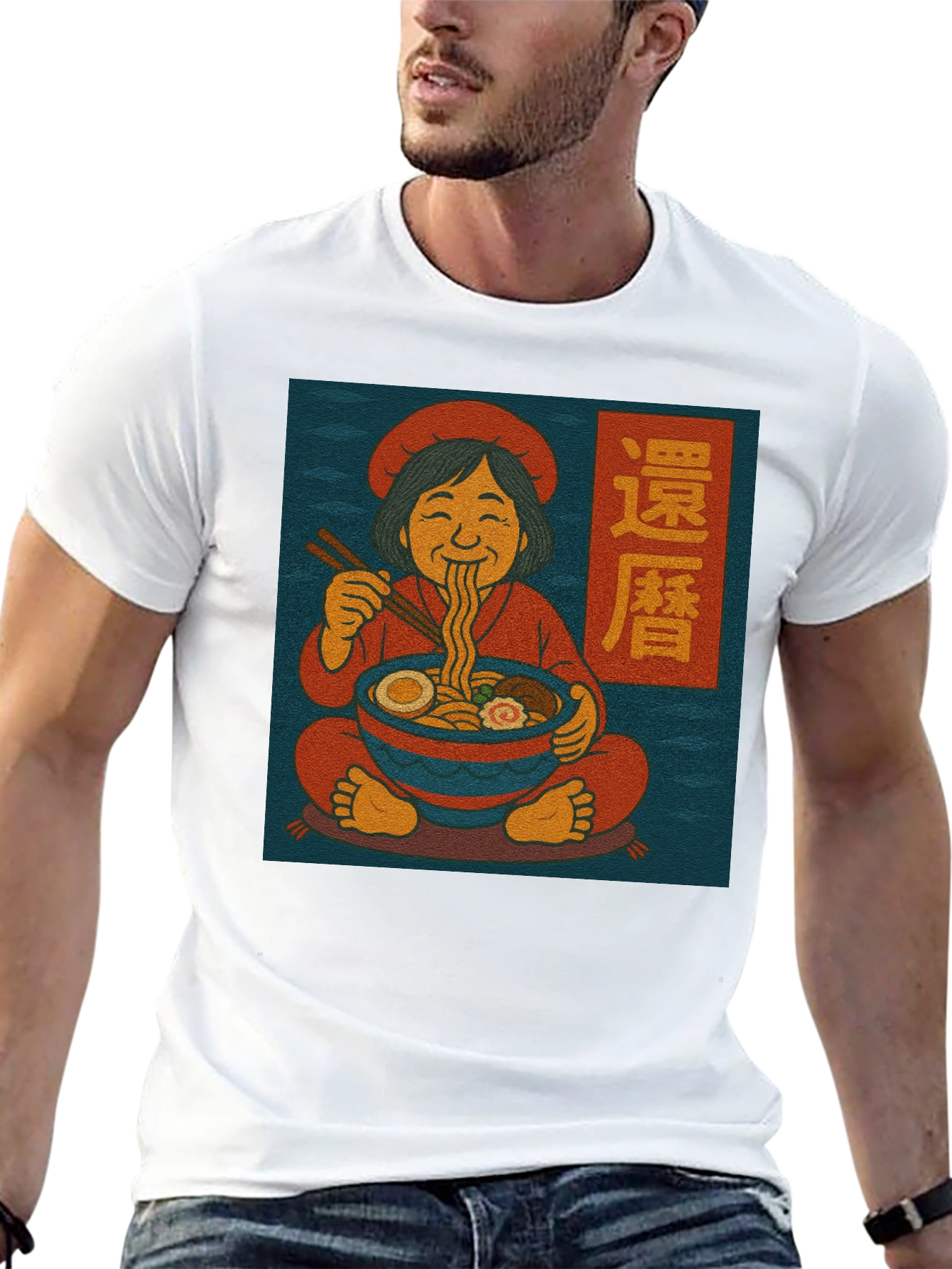 Ramen Lover T-Shirt - Asian Food Graphic Tee