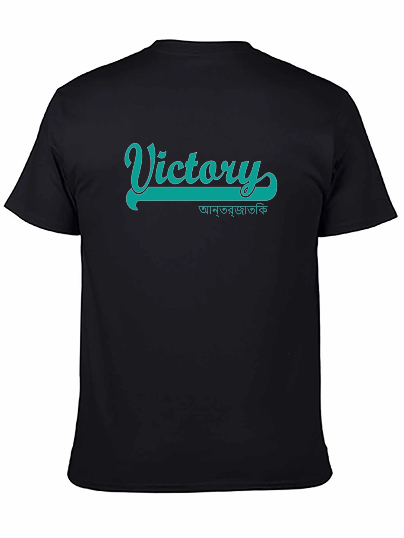 Victory Graphic Tee - Stylish Black Cotton T-Shirt