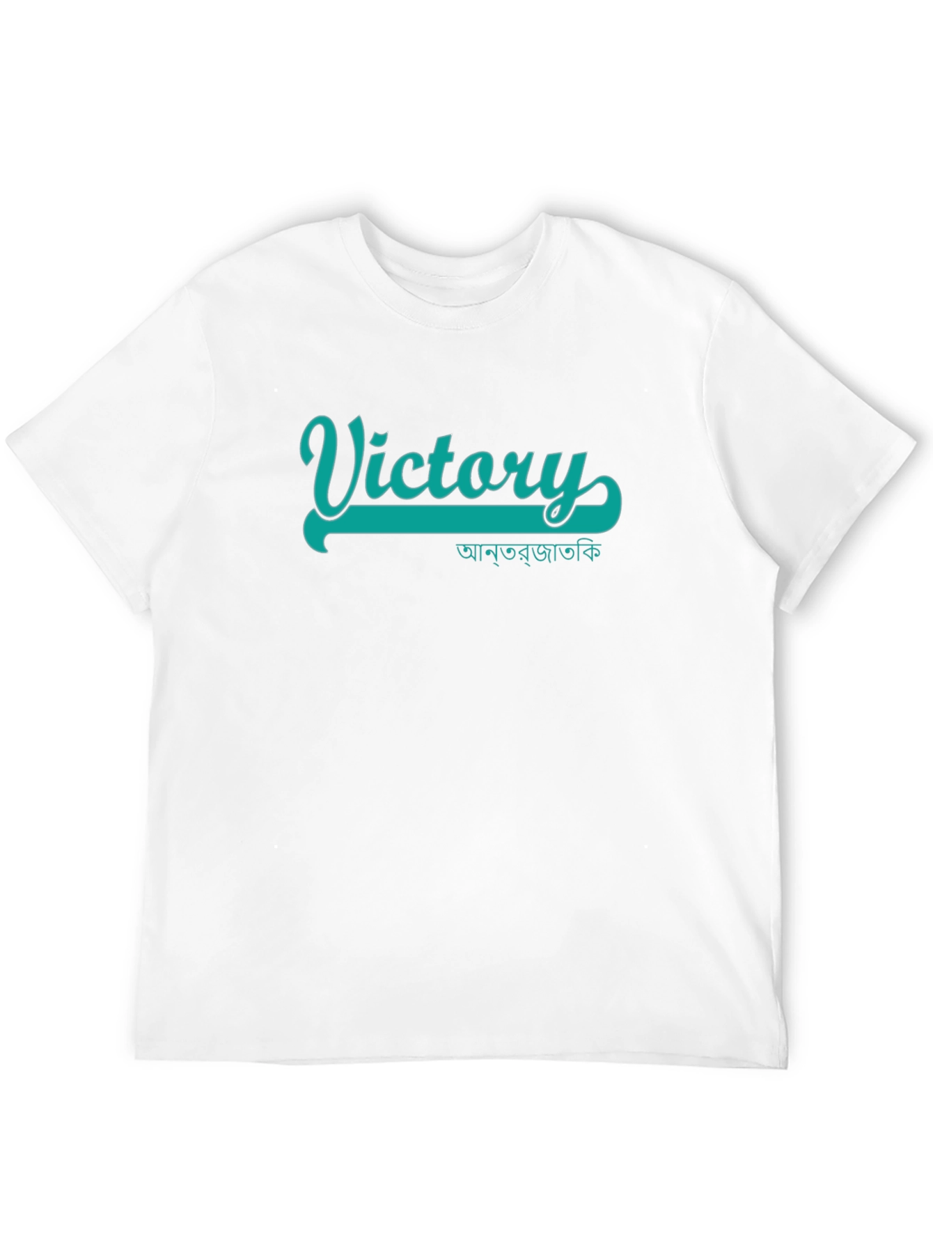 Victory Graphic Tee - Stylish Black Cotton T-Shirt