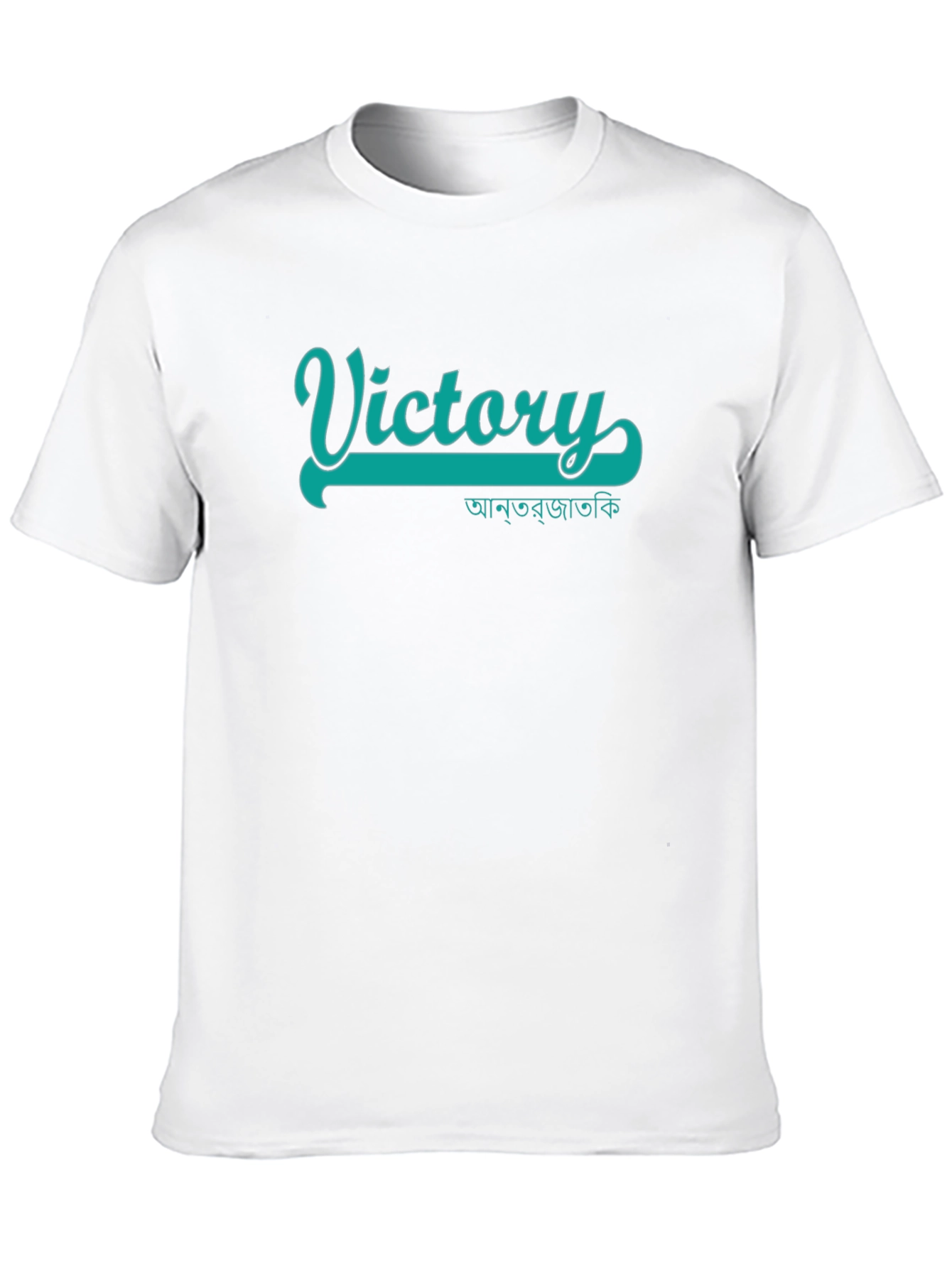 Victory Graphic Tee - Stylish Black Cotton T-Shirt
