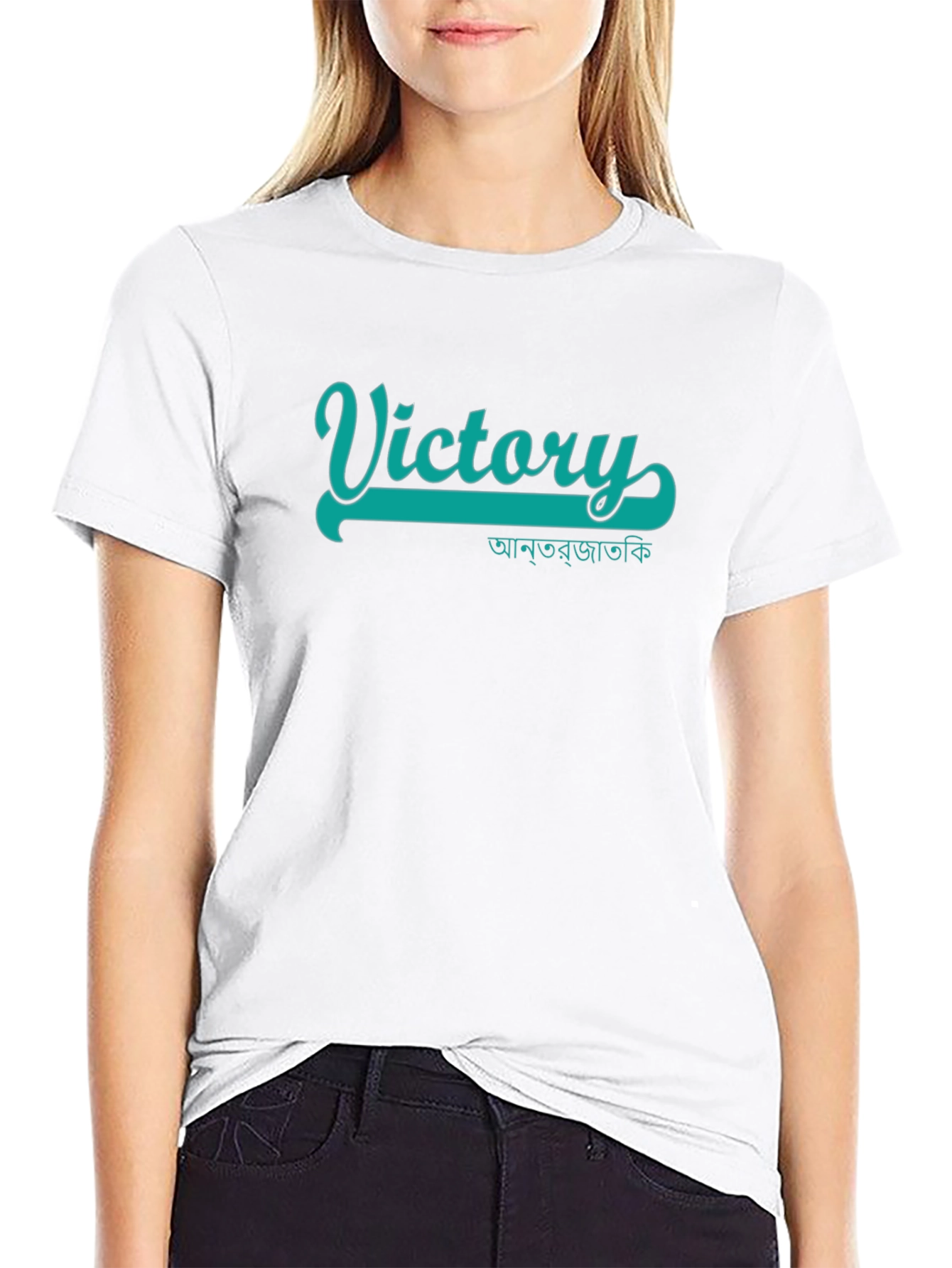 Victory Graphic Tee - Stylish Black Cotton T-Shirt