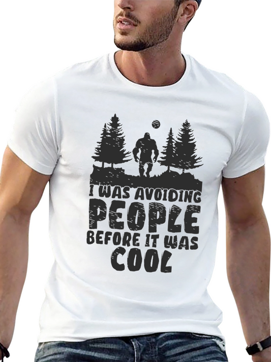 Sasquatch Avoiding People T-Shirt - Funny Graphic Tee