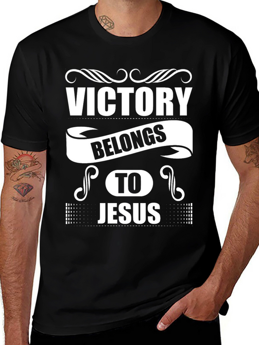 Victory Belongs to Jesus T-Shirt