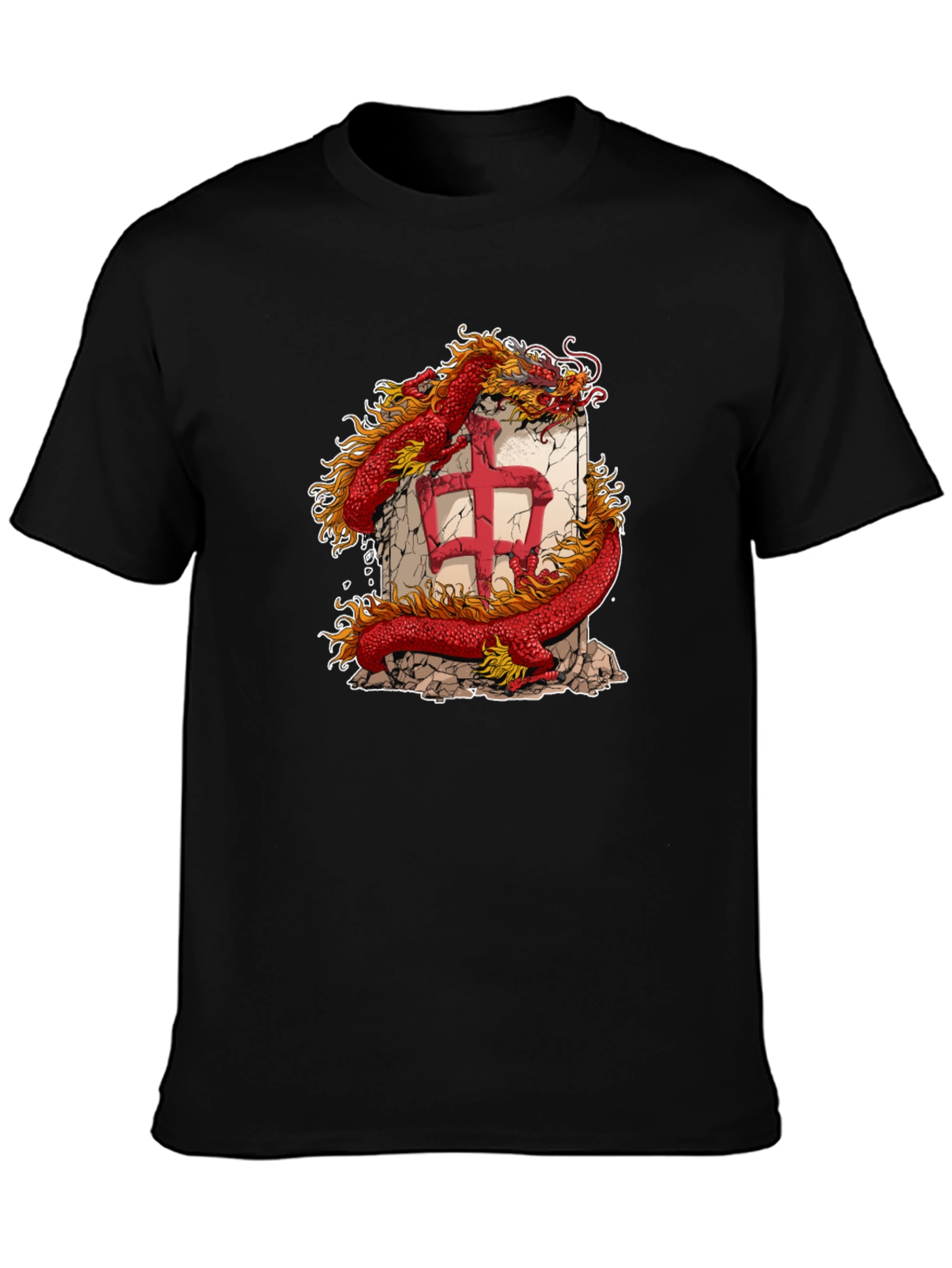 Dragon T-Shirt - Artistic Design
