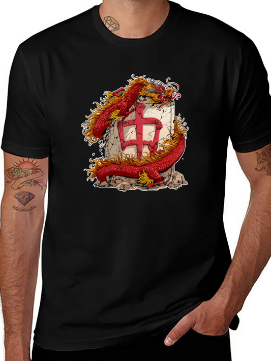 Dragon T-Shirt - Artistic Design