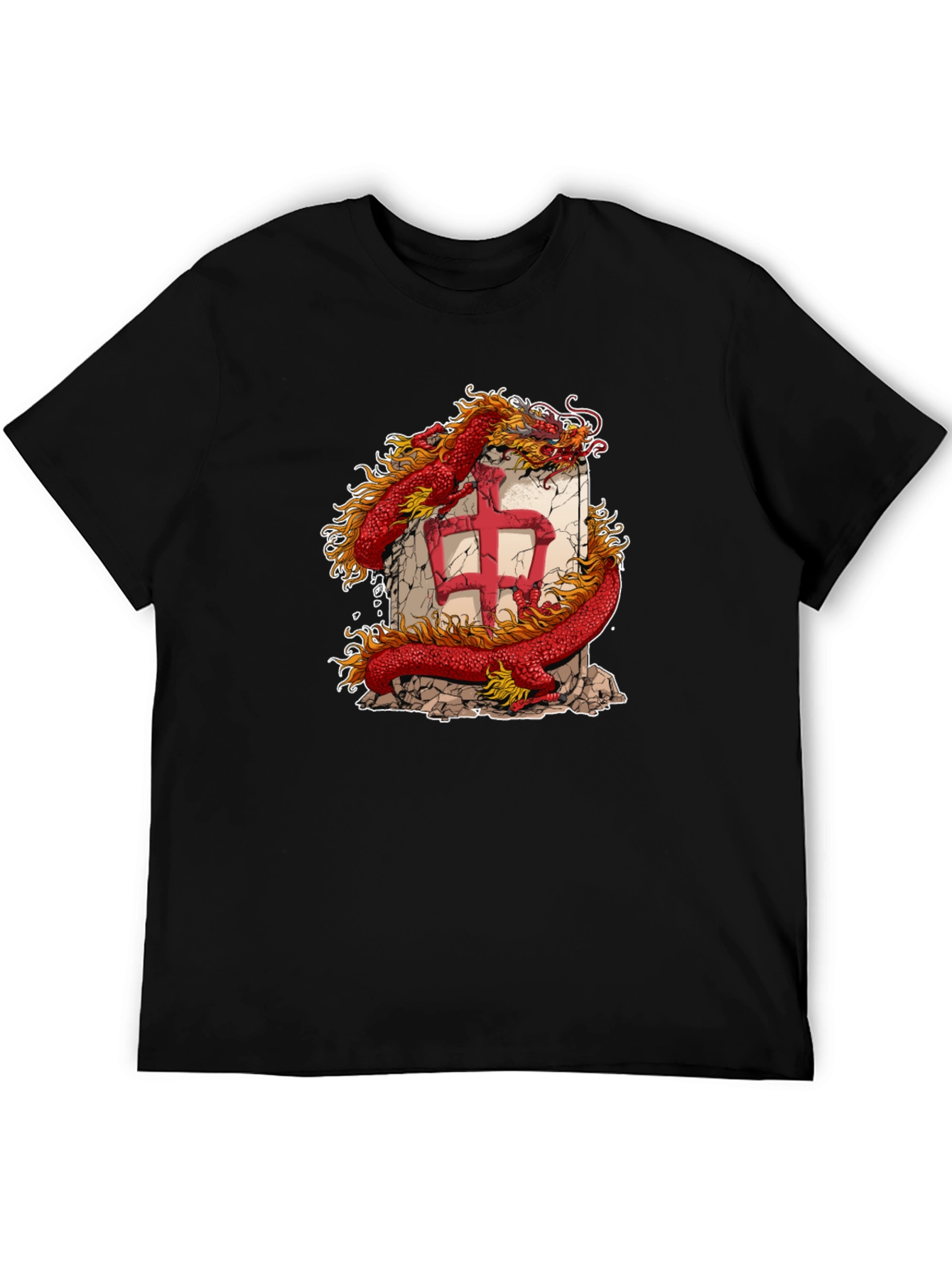 Dragon T-Shirt - Artistic Design