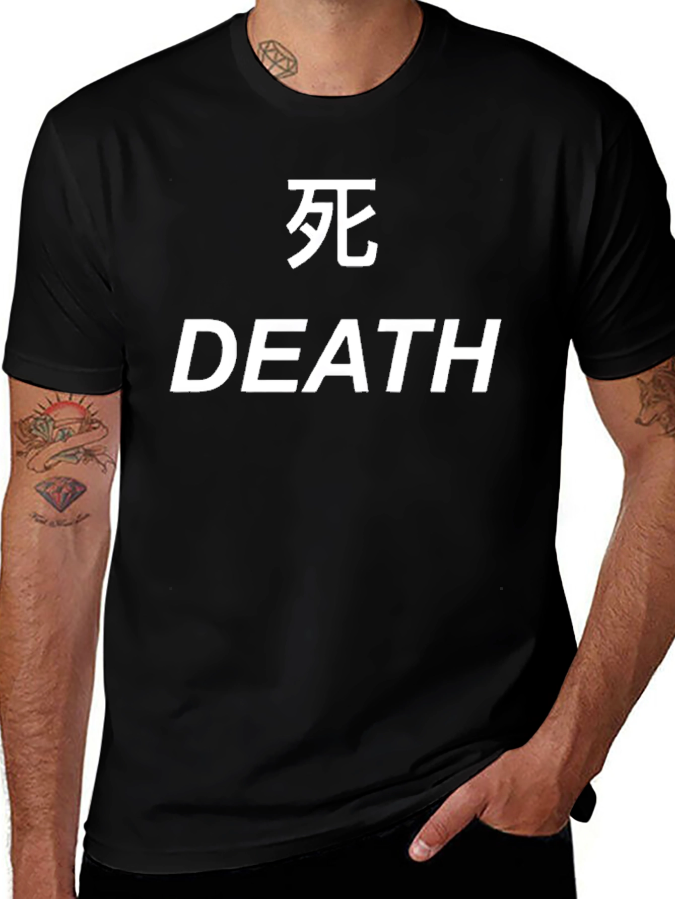 Death T-Shirt - Japanese Kanji & English Text