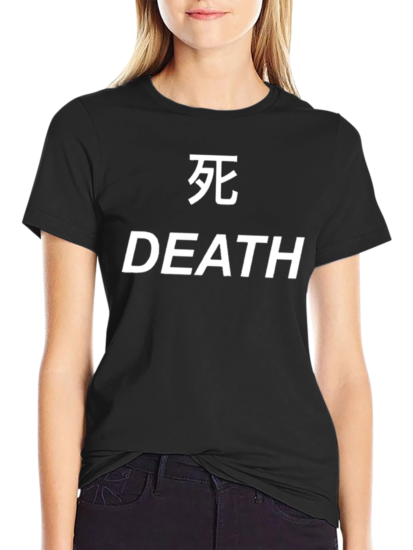 Death T-Shirt - Japanese Kanji & English Text