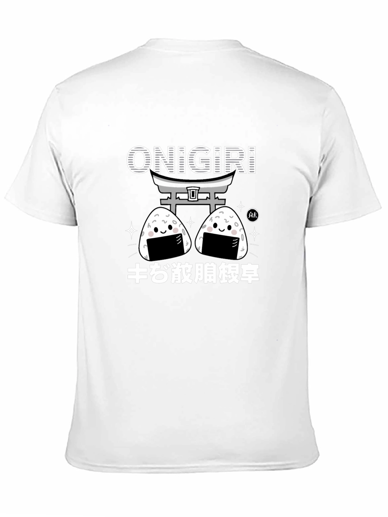 Onigiri Graphic Tee - Cute Japanese Rice Ball T-Shirt