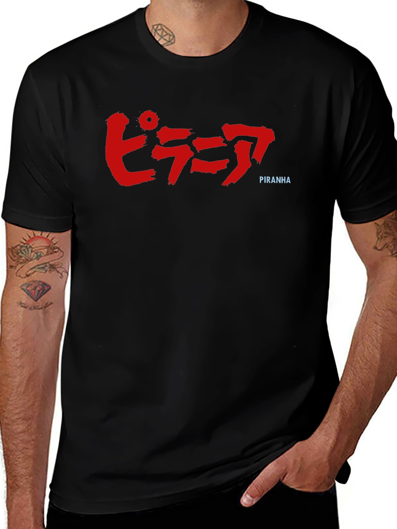 Piranha Graphic Tee - Japanese Text - Black Cotton