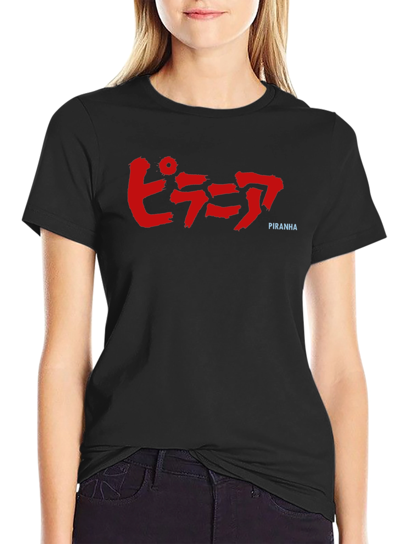 Piranha Graphic Tee - Japanese Text - Black Cotton