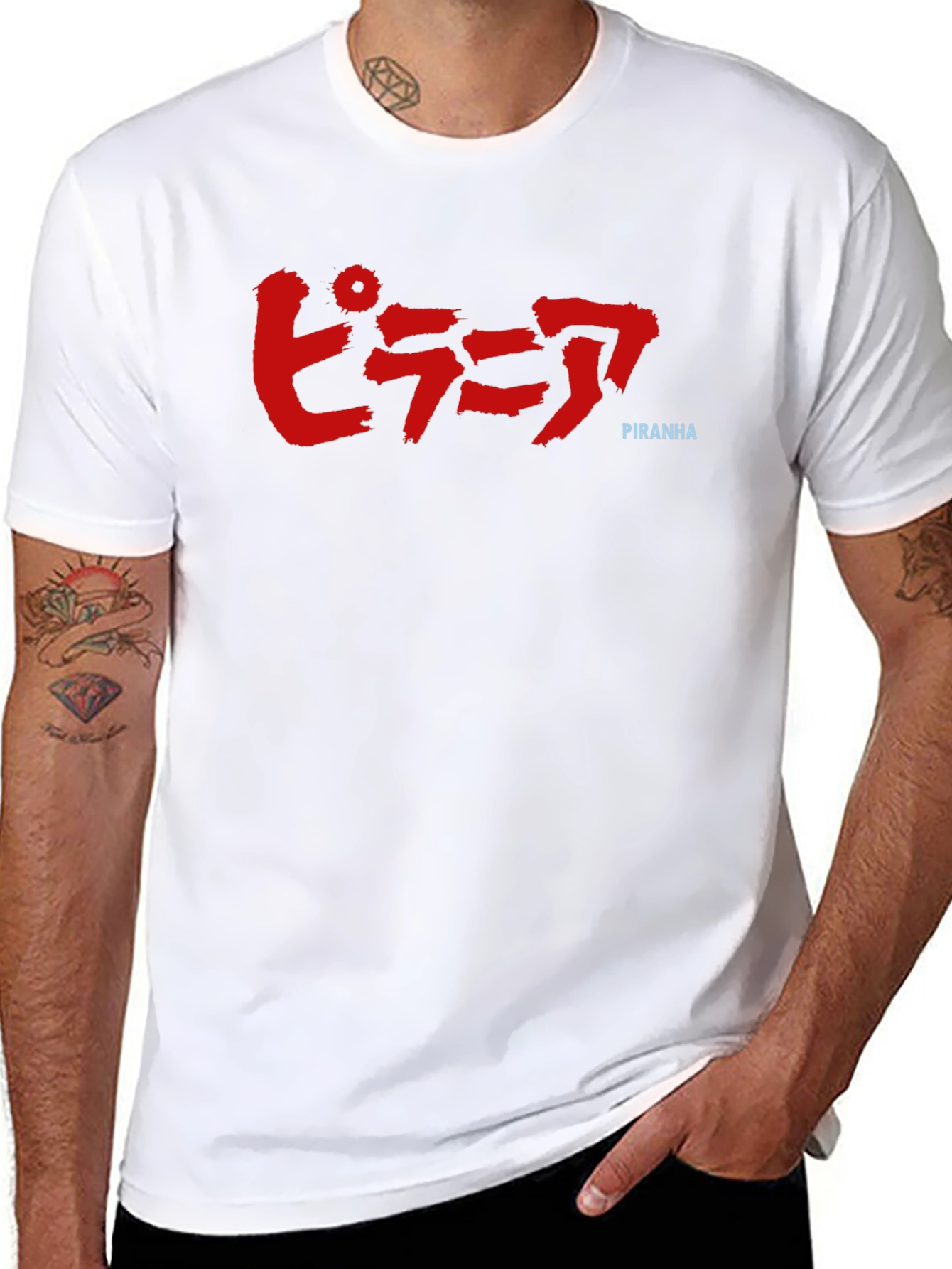 Piranha Graphic Tee - Japanese Text - Black Cotton