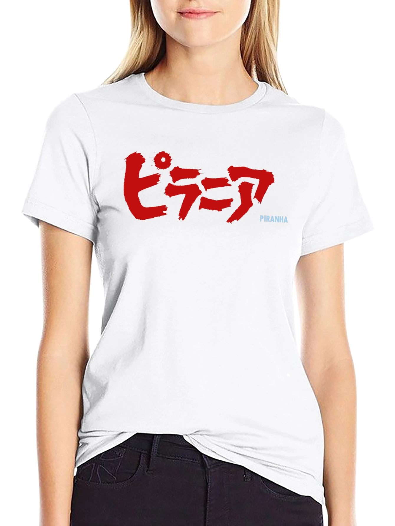 Piranha Graphic Tee - Japanese Text - Black Cotton