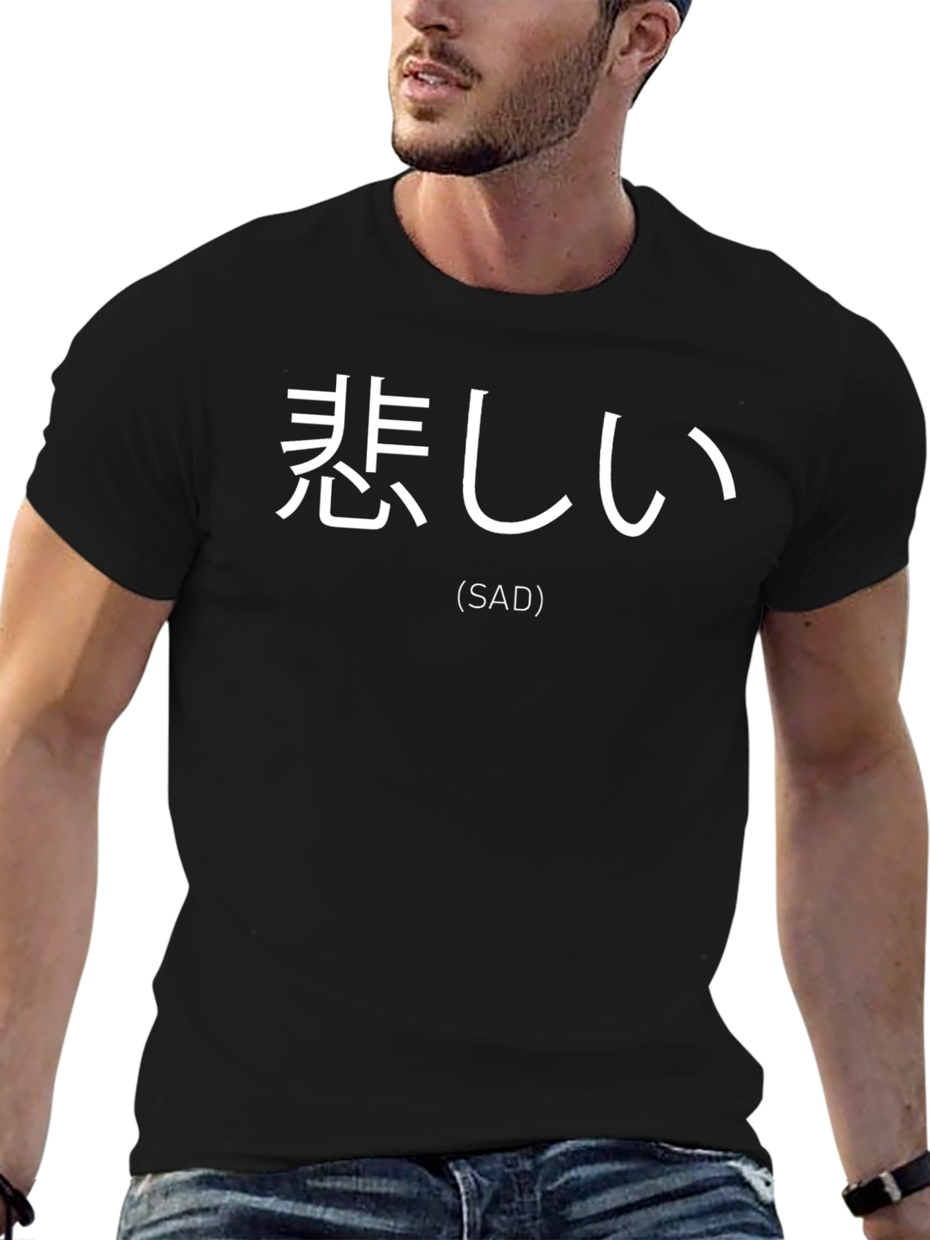 Sad Kanji T-Shirt - Japanese Aesthetic Tee