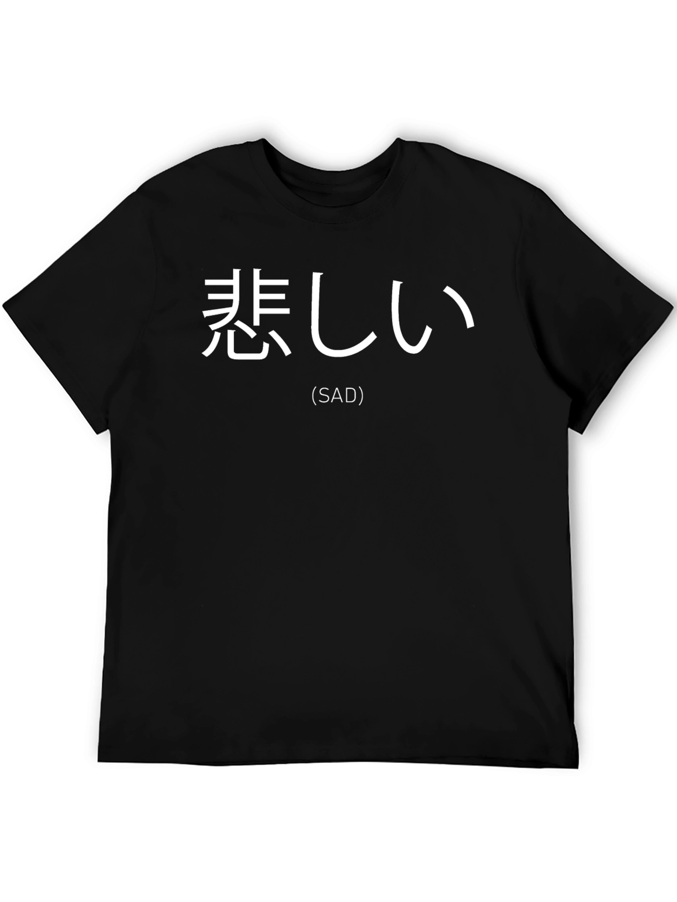 Sad Kanji T-Shirt - Japanese Aesthetic Tee