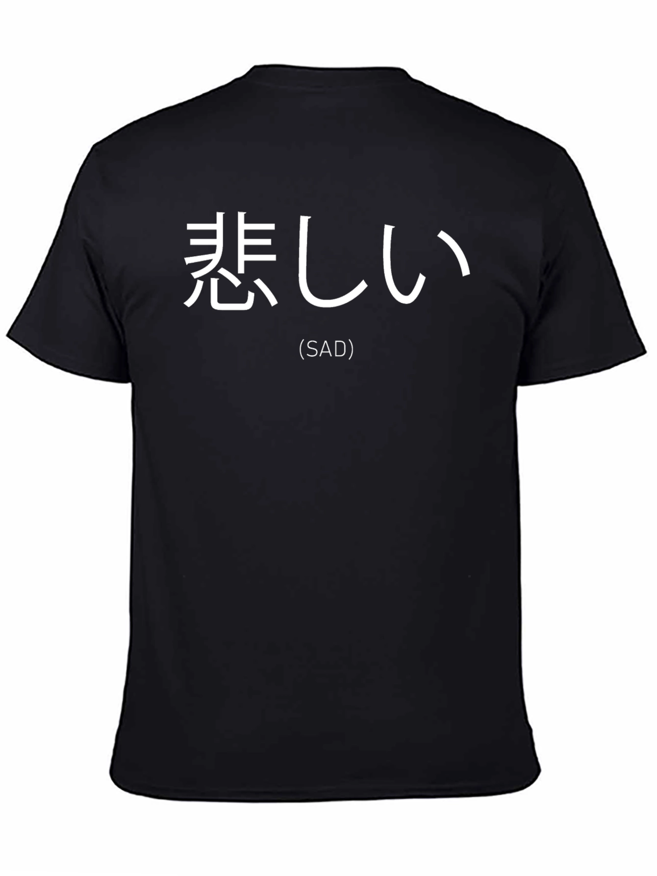 Sad Kanji T-Shirt - Japanese Aesthetic Tee