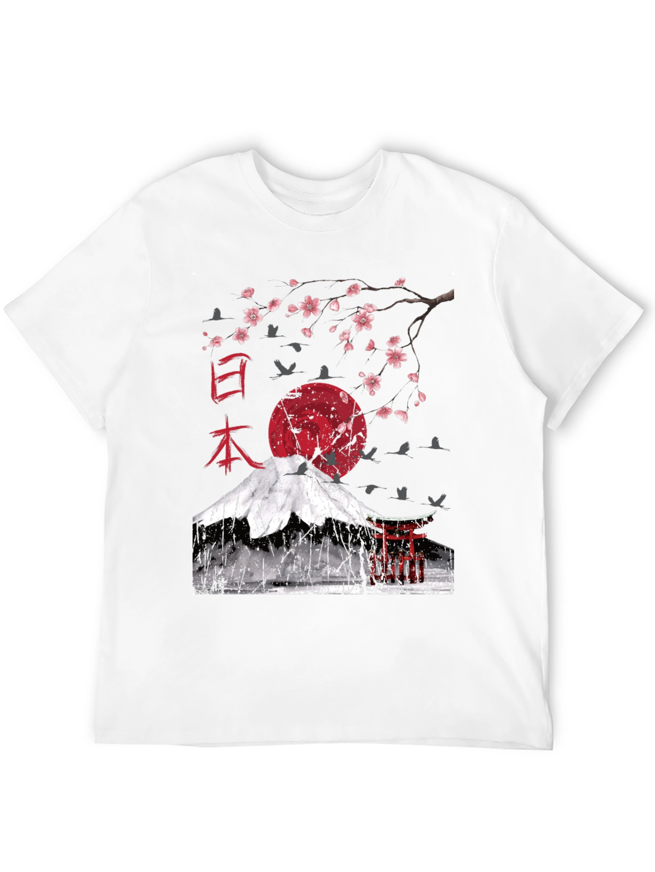 Japanese Art T-Shirt - Mt. Fuji Cherry Blossom Design