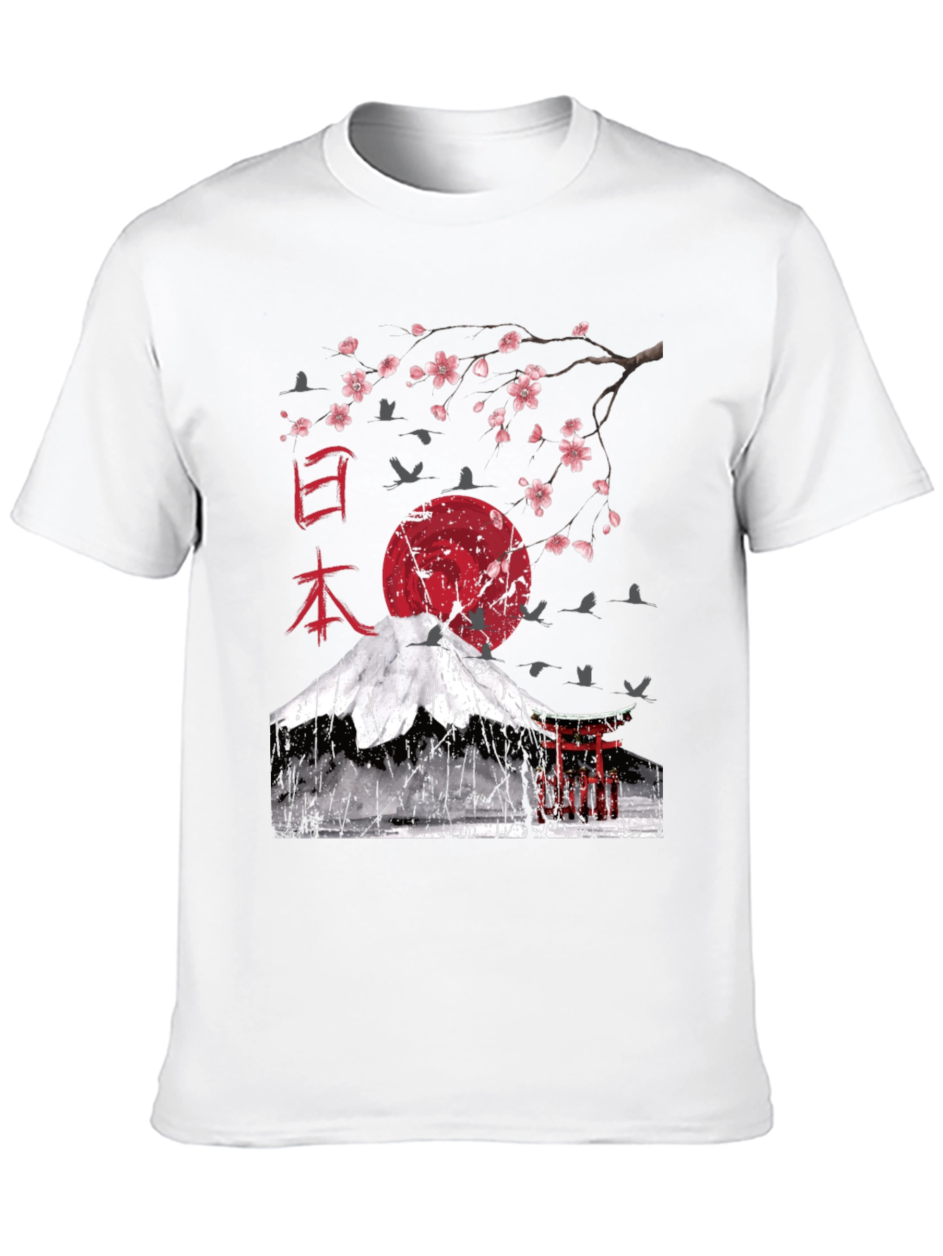 Japanese Art T-Shirt - Mt. Fuji Cherry Blossom Design