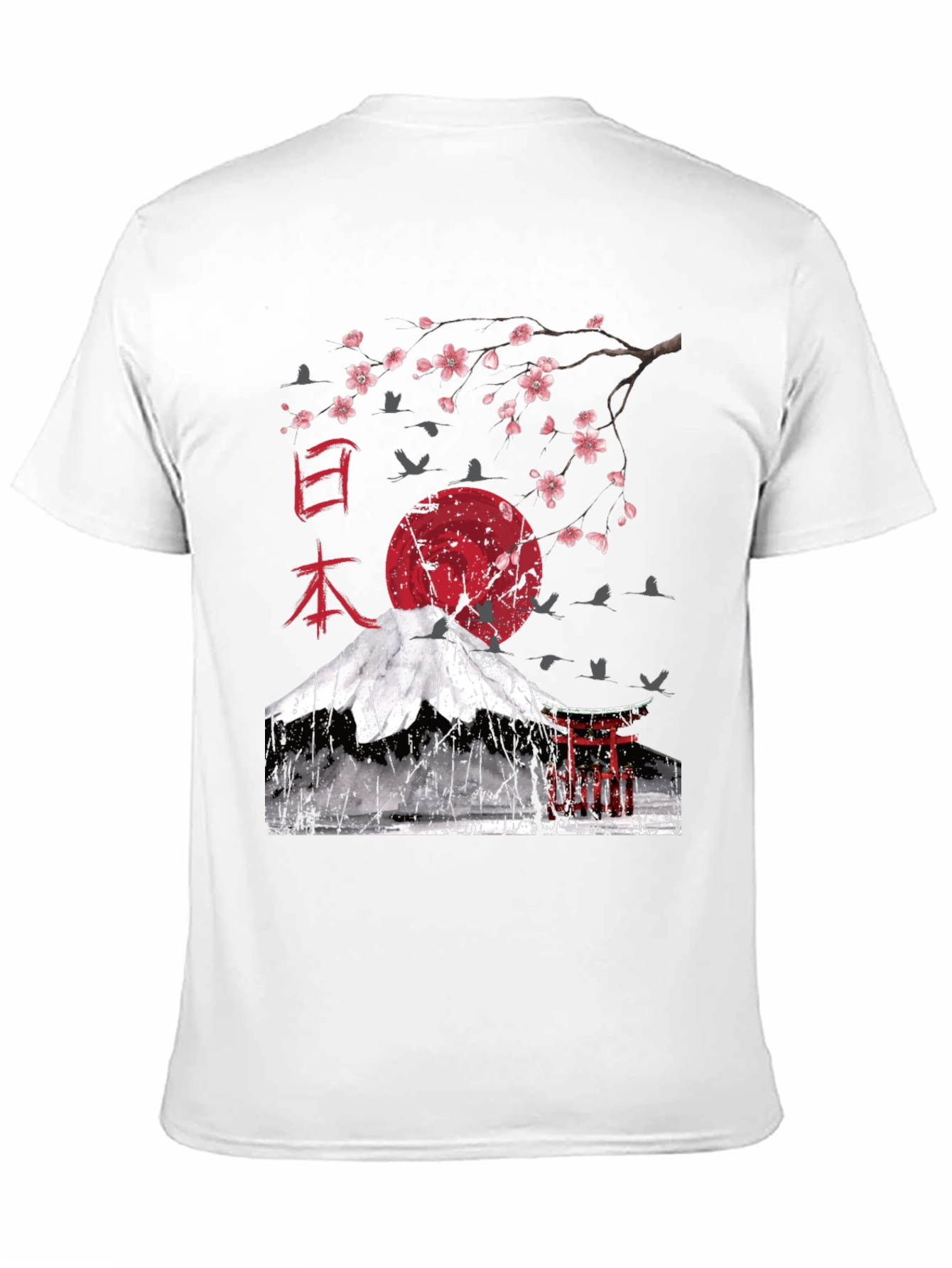 Japanese Art T-Shirt - Mt. Fuji Cherry Blossom Design