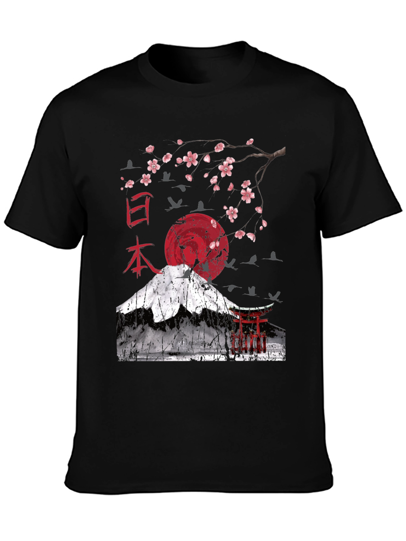 Japanese Art T-Shirt - Mt. Fuji Cherry Blossom Design