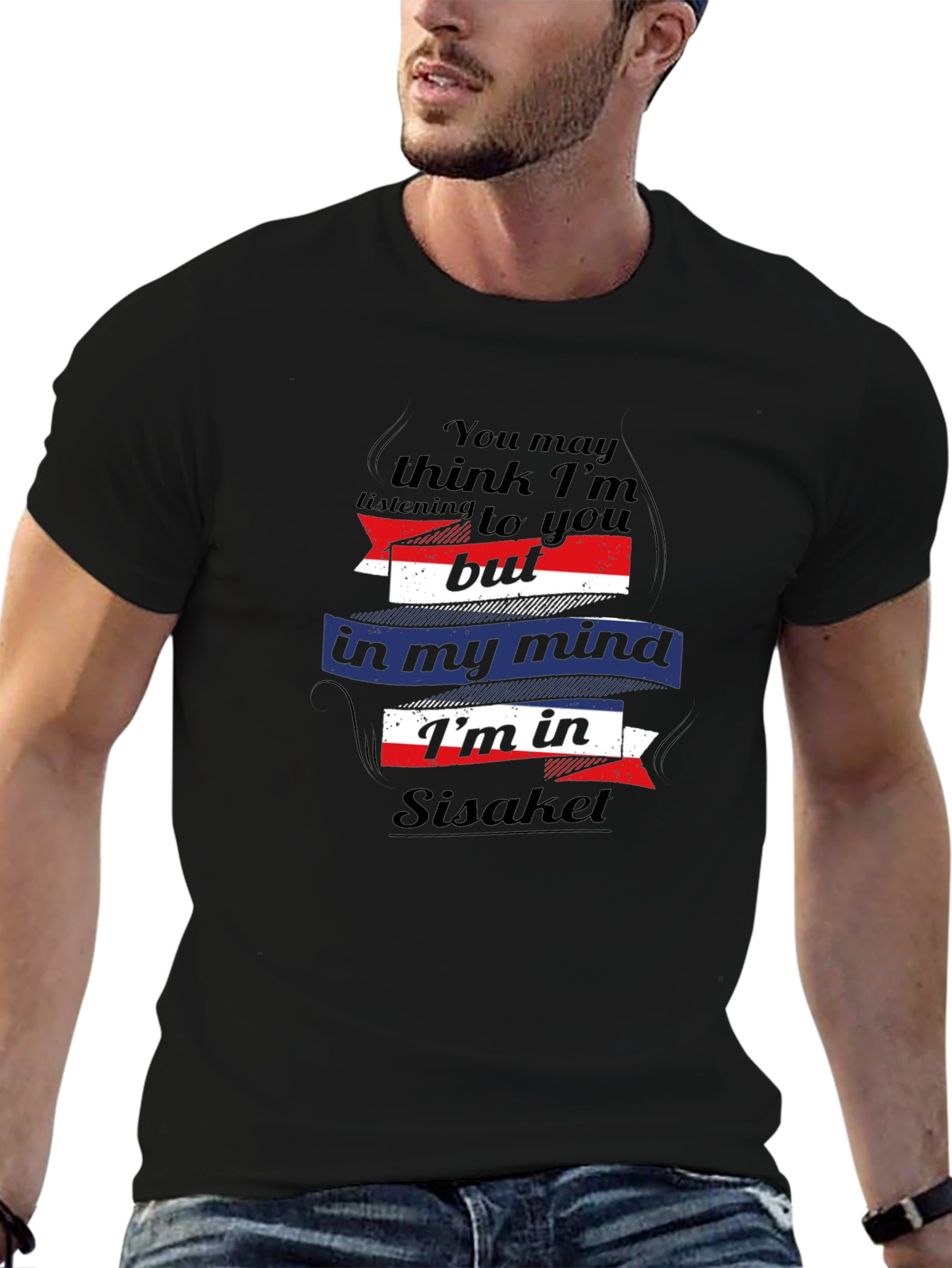 Sisaket Mind T-Shirt - Black Novelty Tee