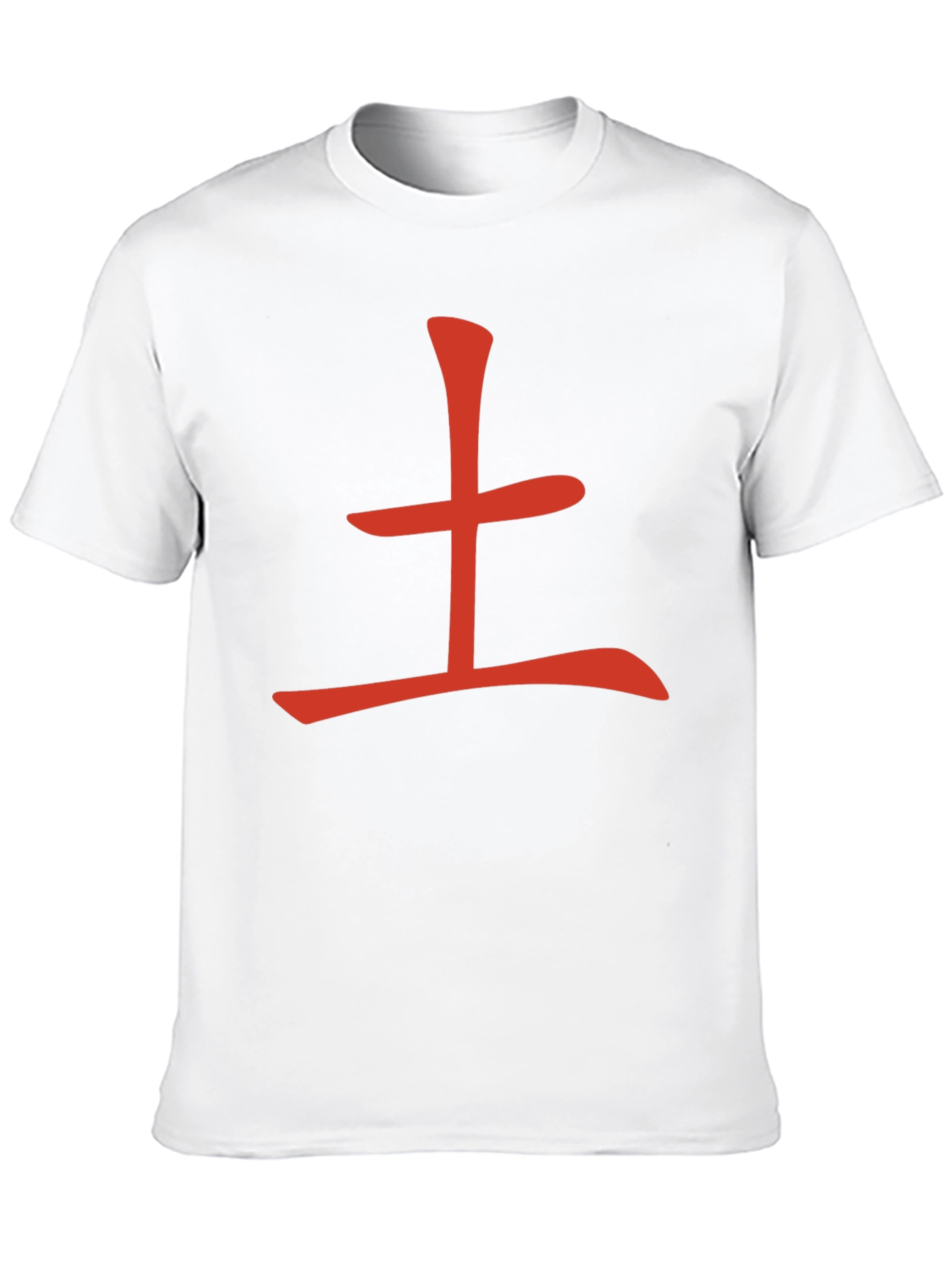 Red Kanji Character T-Shirt - Black