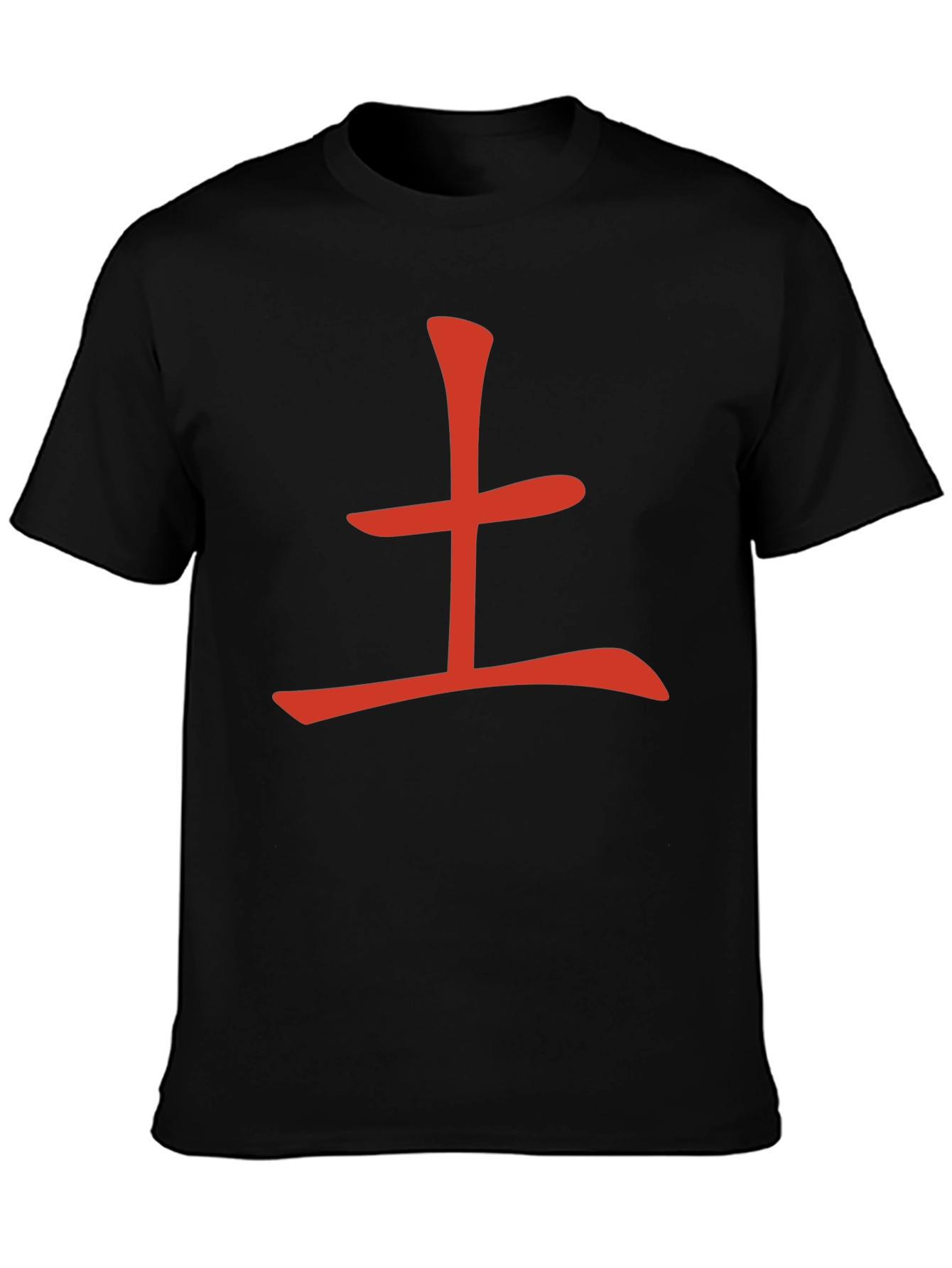 Red Kanji Character T-Shirt - Black