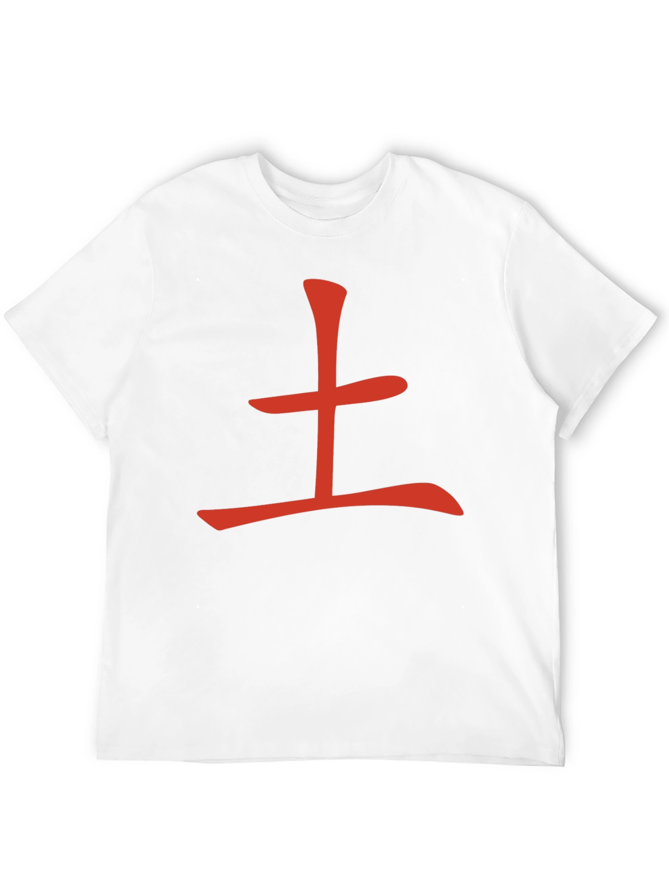 Red Kanji Character T-Shirt - Black